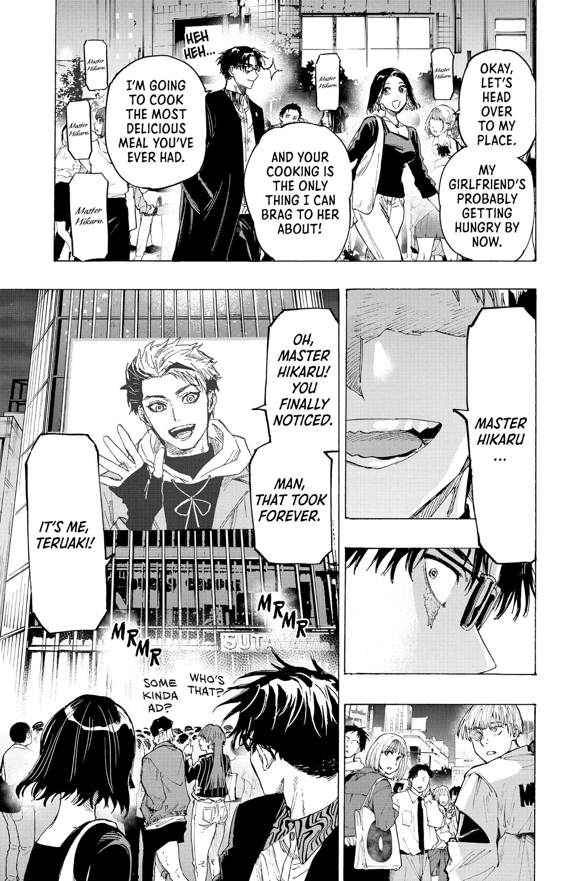Read Marriage Toxin Manga Online