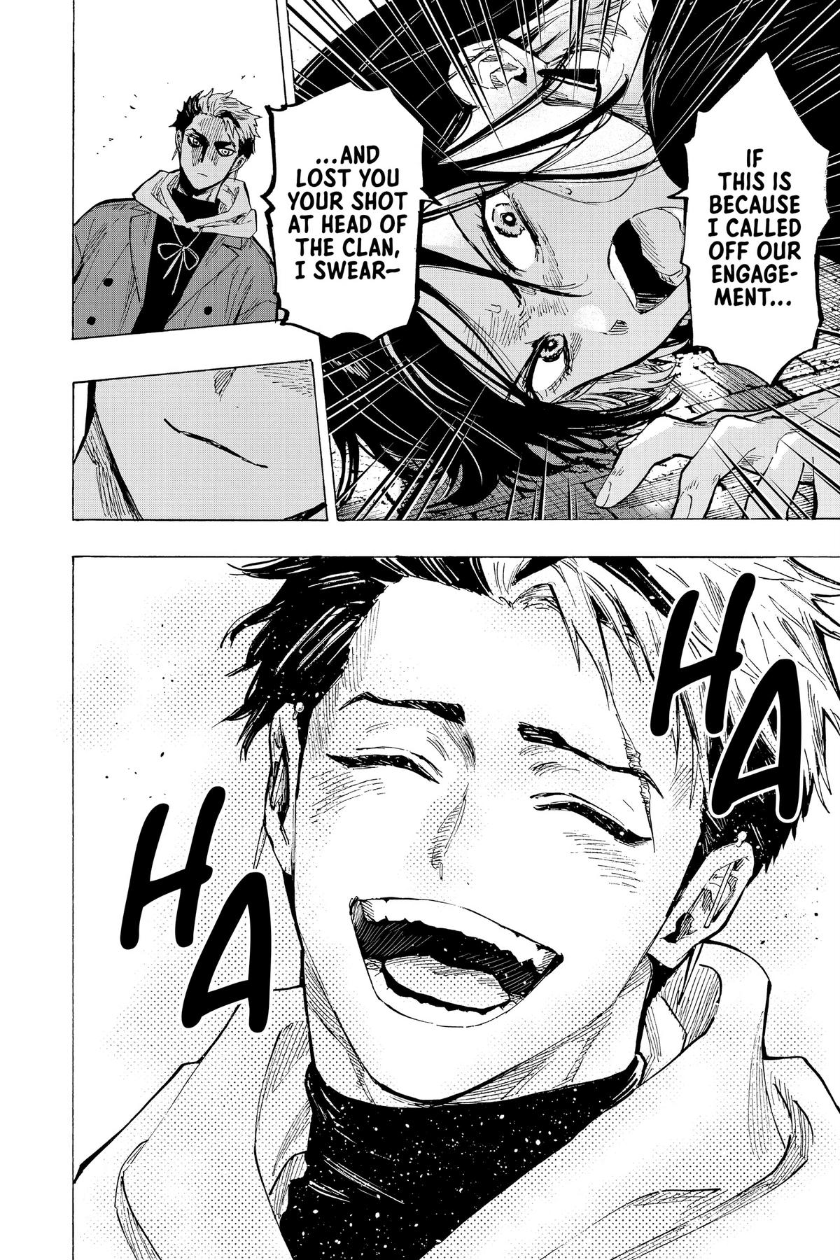 Read Marriage Toxin Manga Online