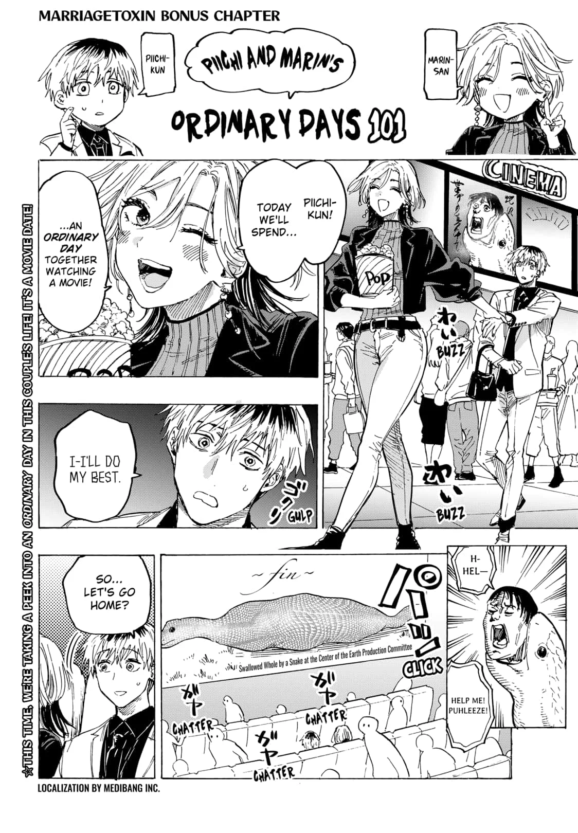 Read Marriage Toxin Manga Online