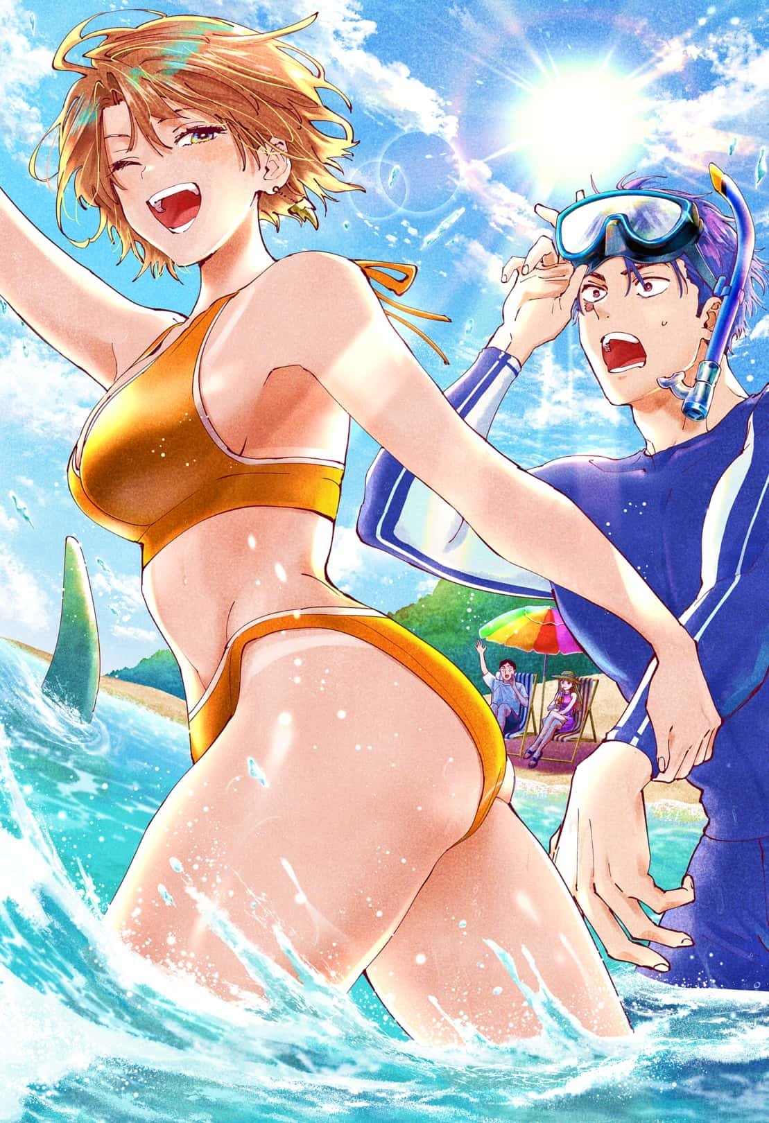 Read Marriage Toxin Manga Online
