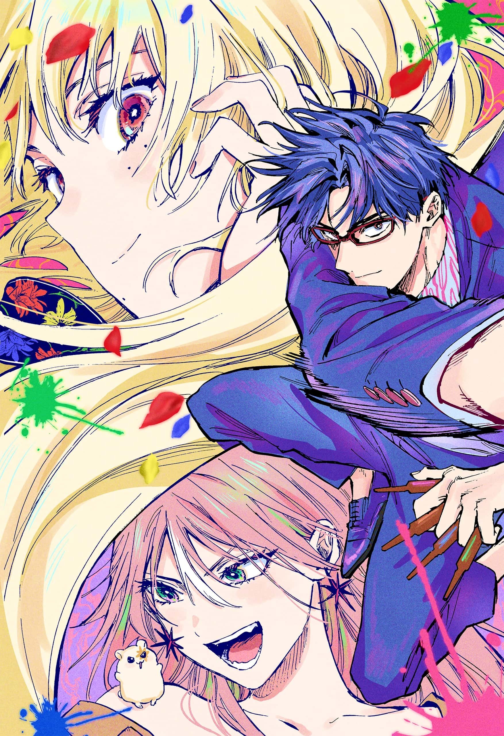 Read Marriage Toxin Manga Online