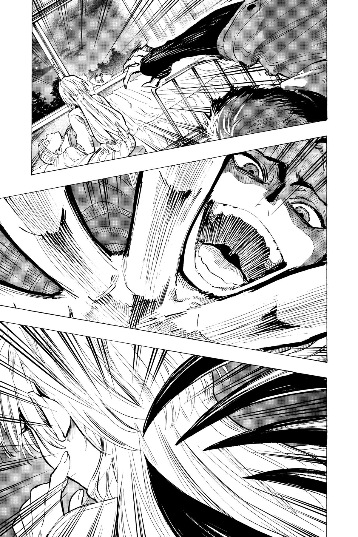 Read Marriage Toxin Manga Online