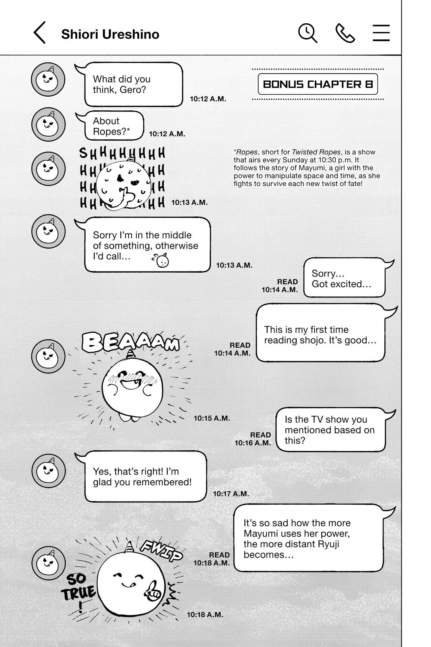 Read Marriage Toxin Manga Online