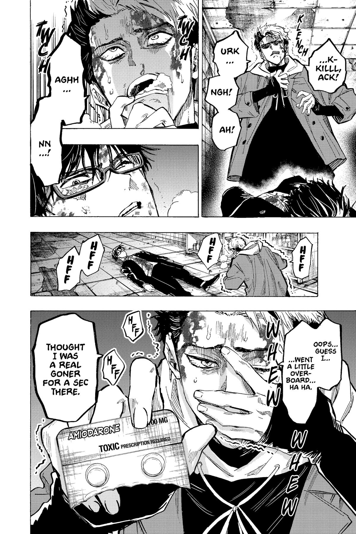 Read Marriage Toxin Manga Online