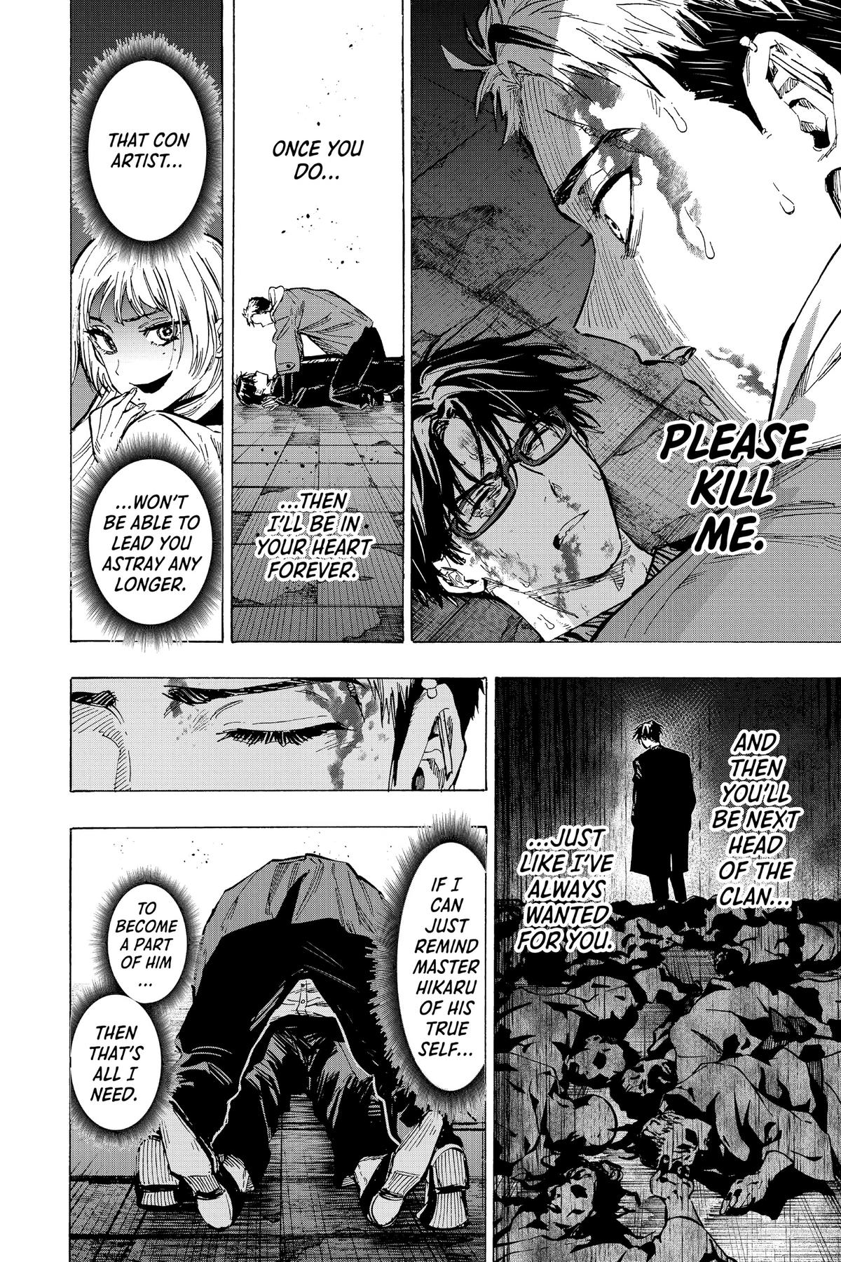 Read Marriage Toxin Manga Online