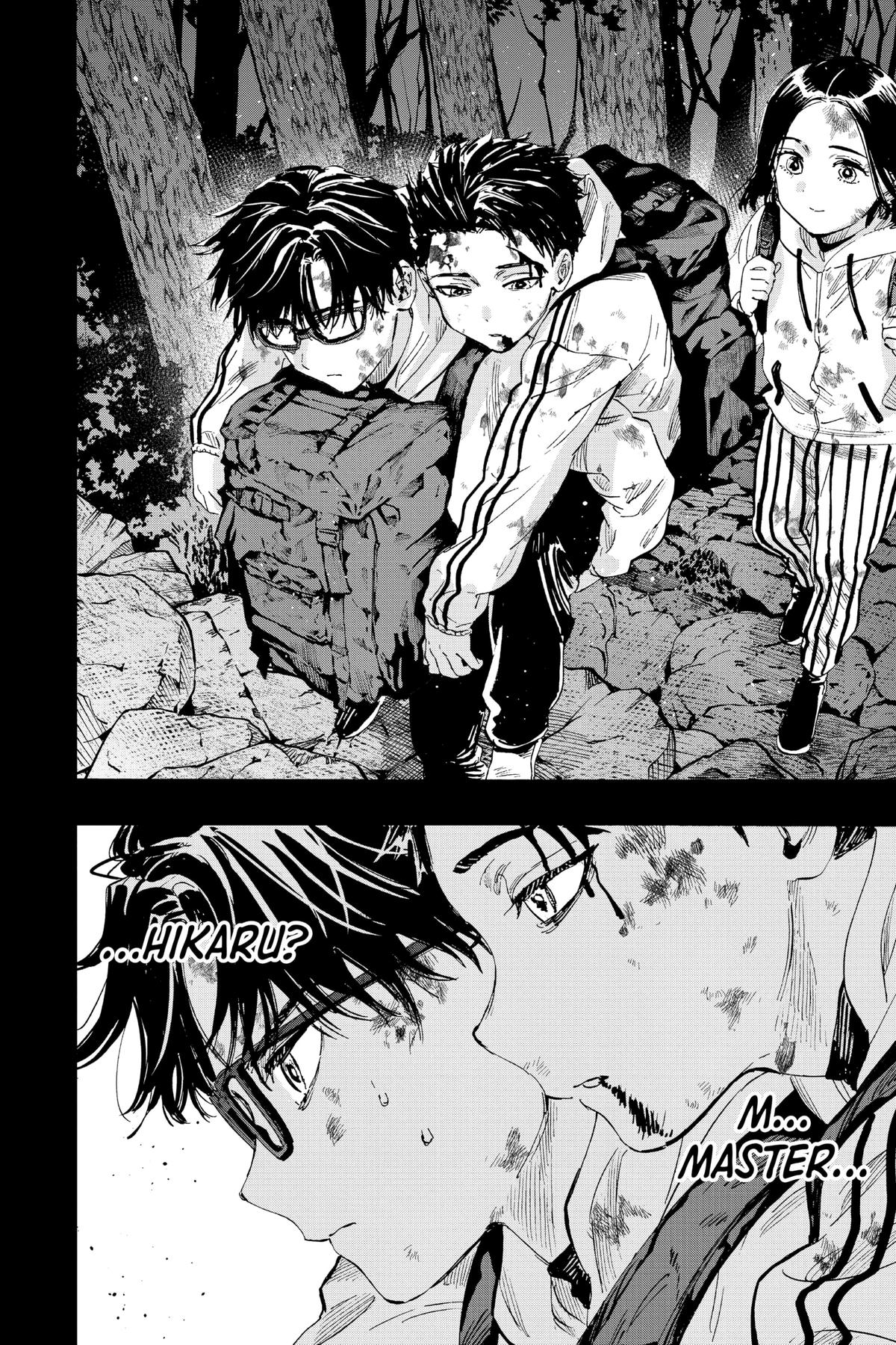 Read Marriage Toxin Manga Online