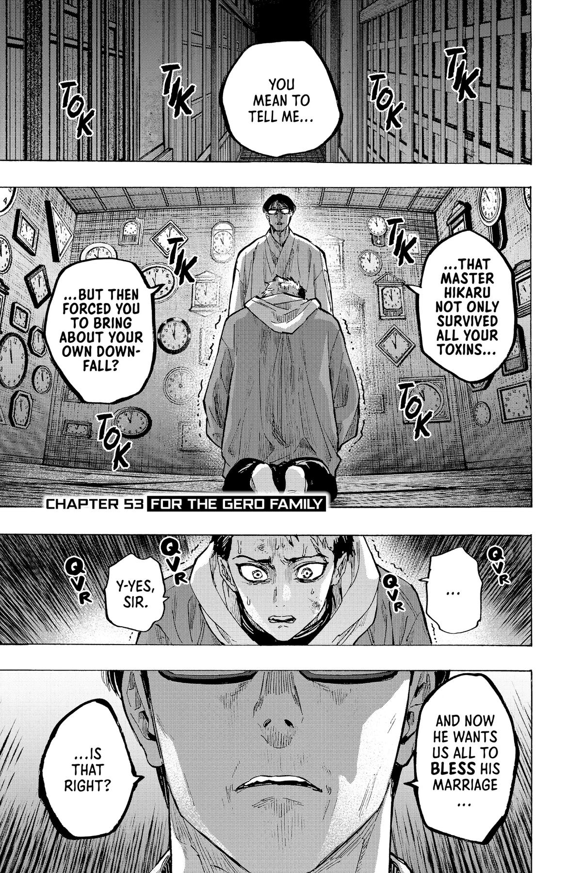 Read Marriage Toxin Manga Online