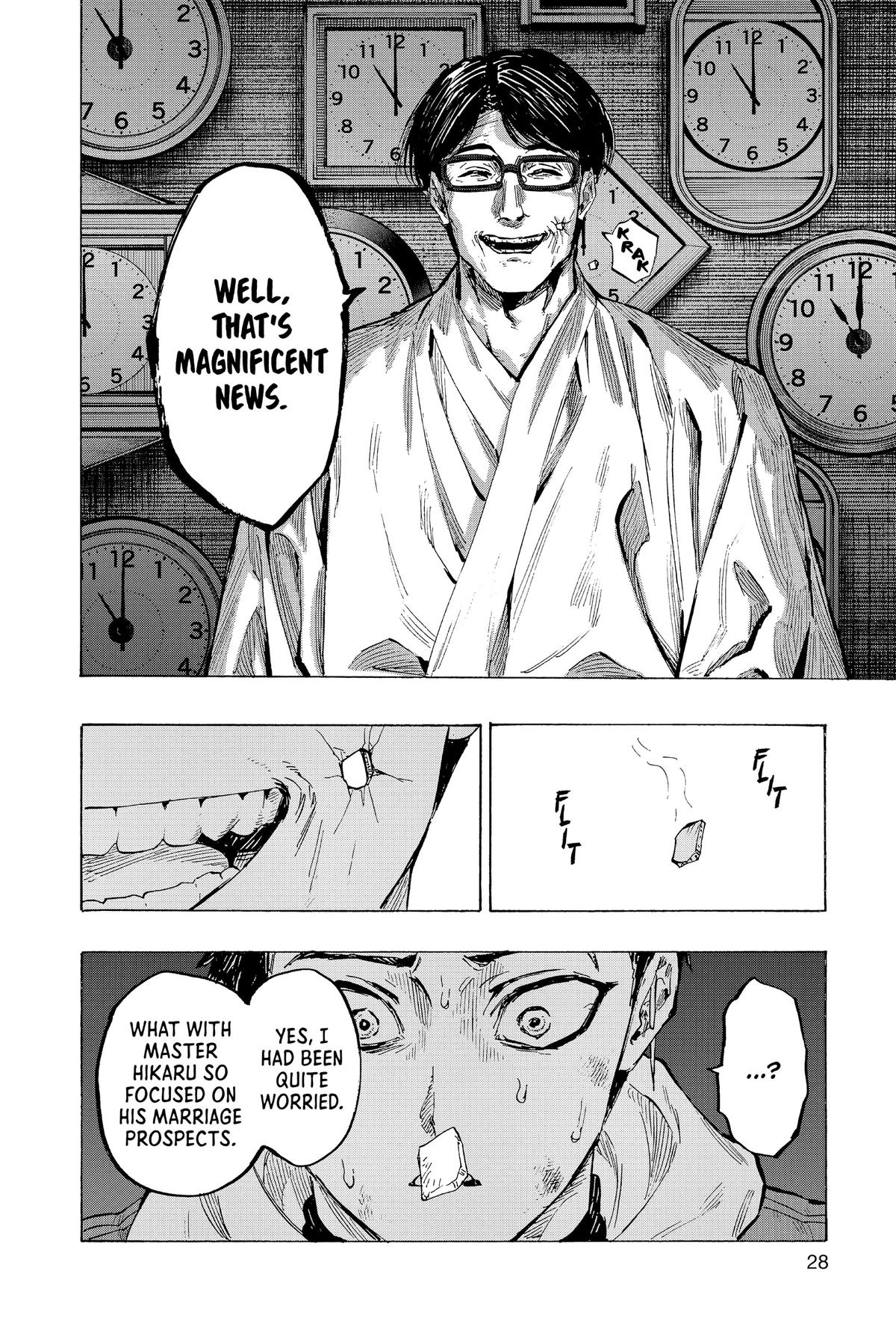 Read Marriage Toxin Manga Online