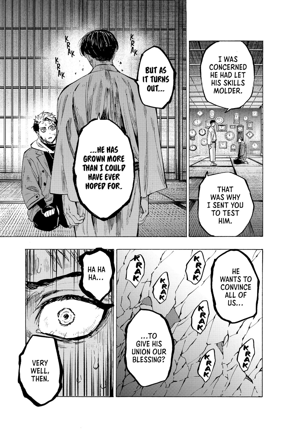 Read Marriage Toxin Manga Online