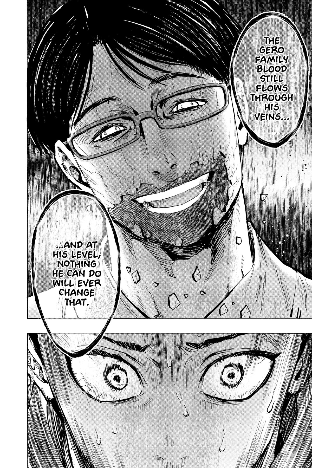 Read Marriage Toxin Manga Online