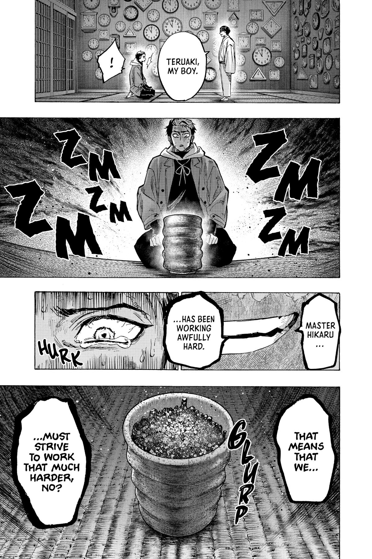 Read Marriage Toxin Manga Online