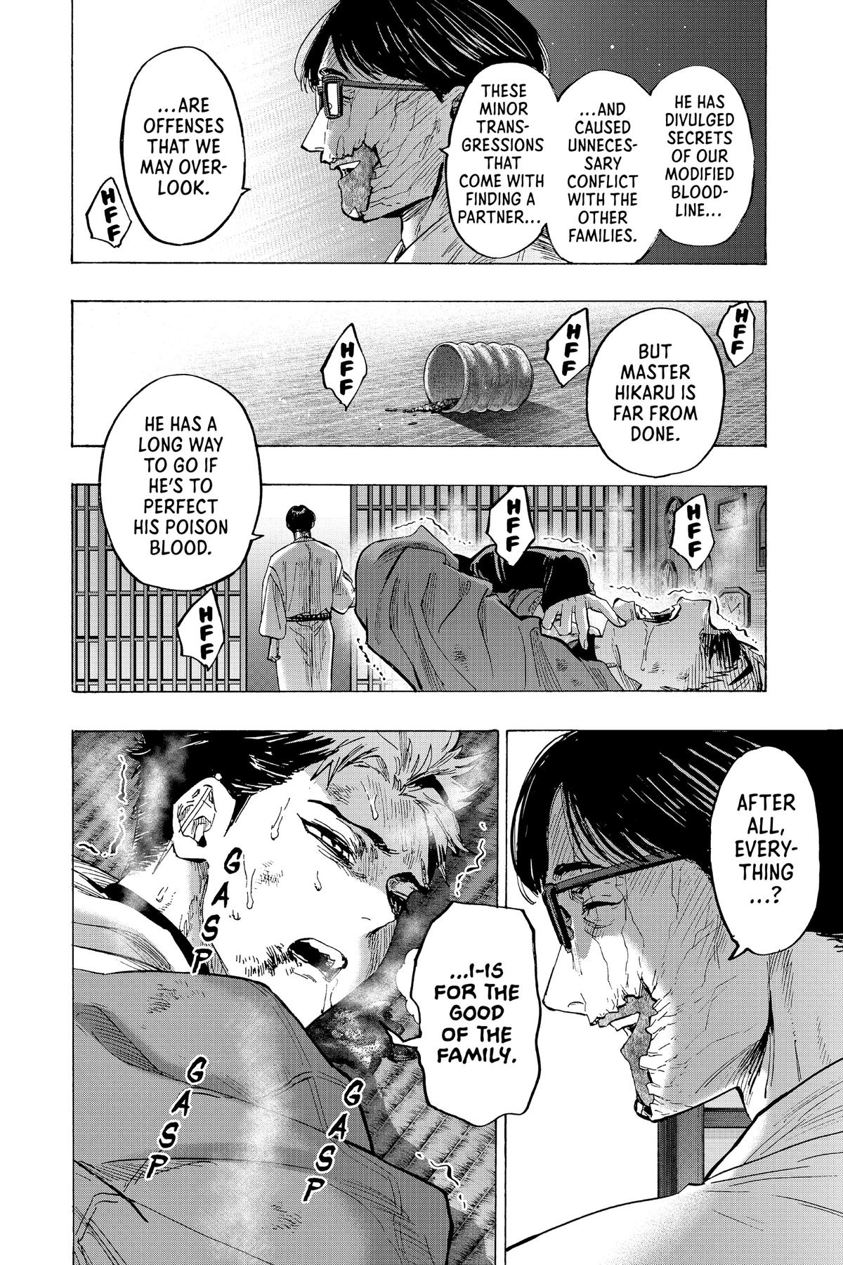 Read Marriage Toxin Manga Online