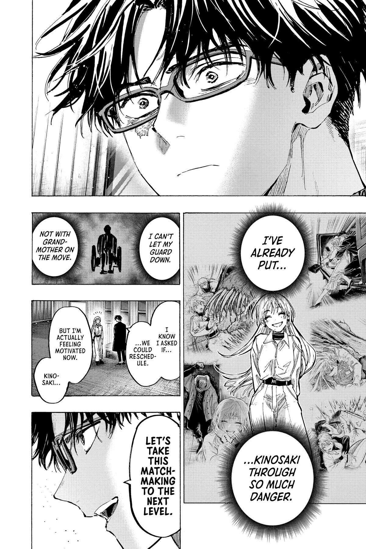 Read Marriage Toxin Manga Online