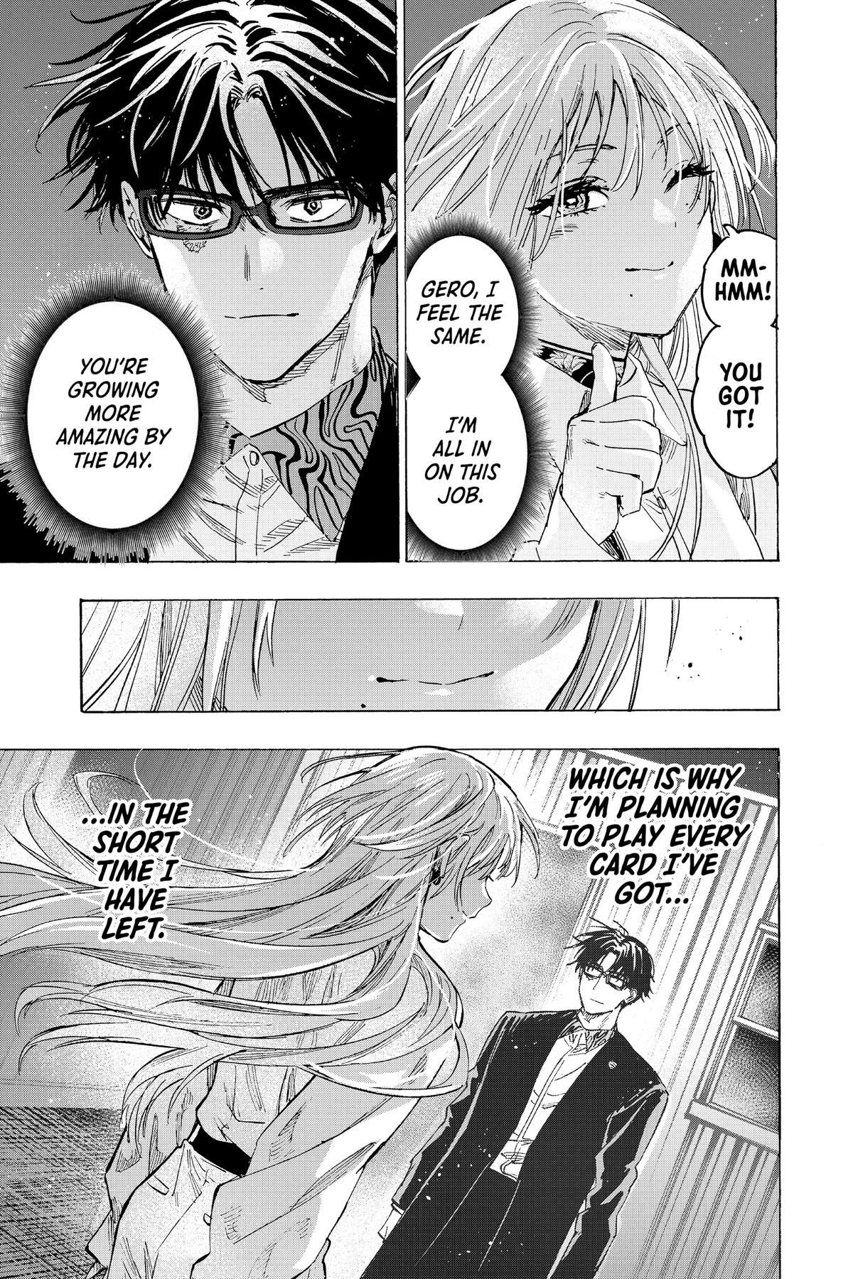 Read Marriage Toxin Manga Online