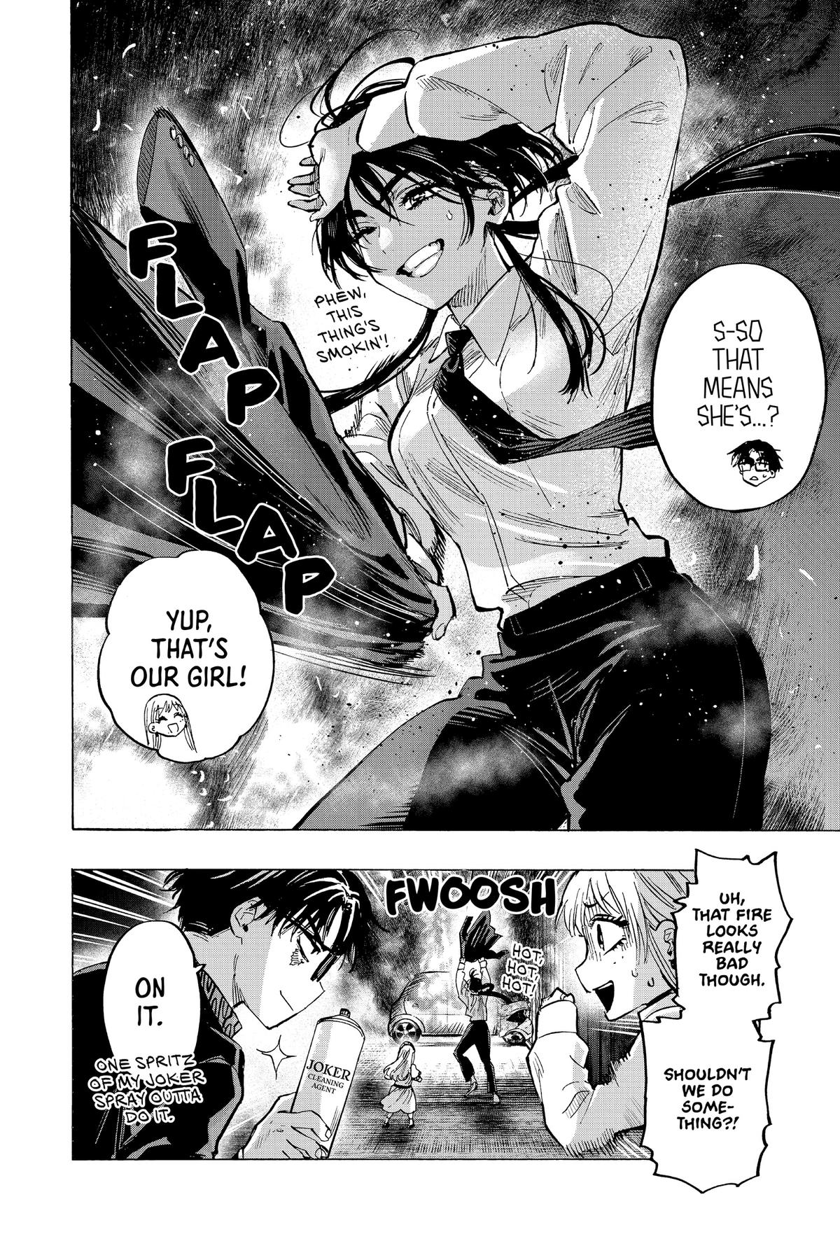 Read Marriage Toxin Manga Online