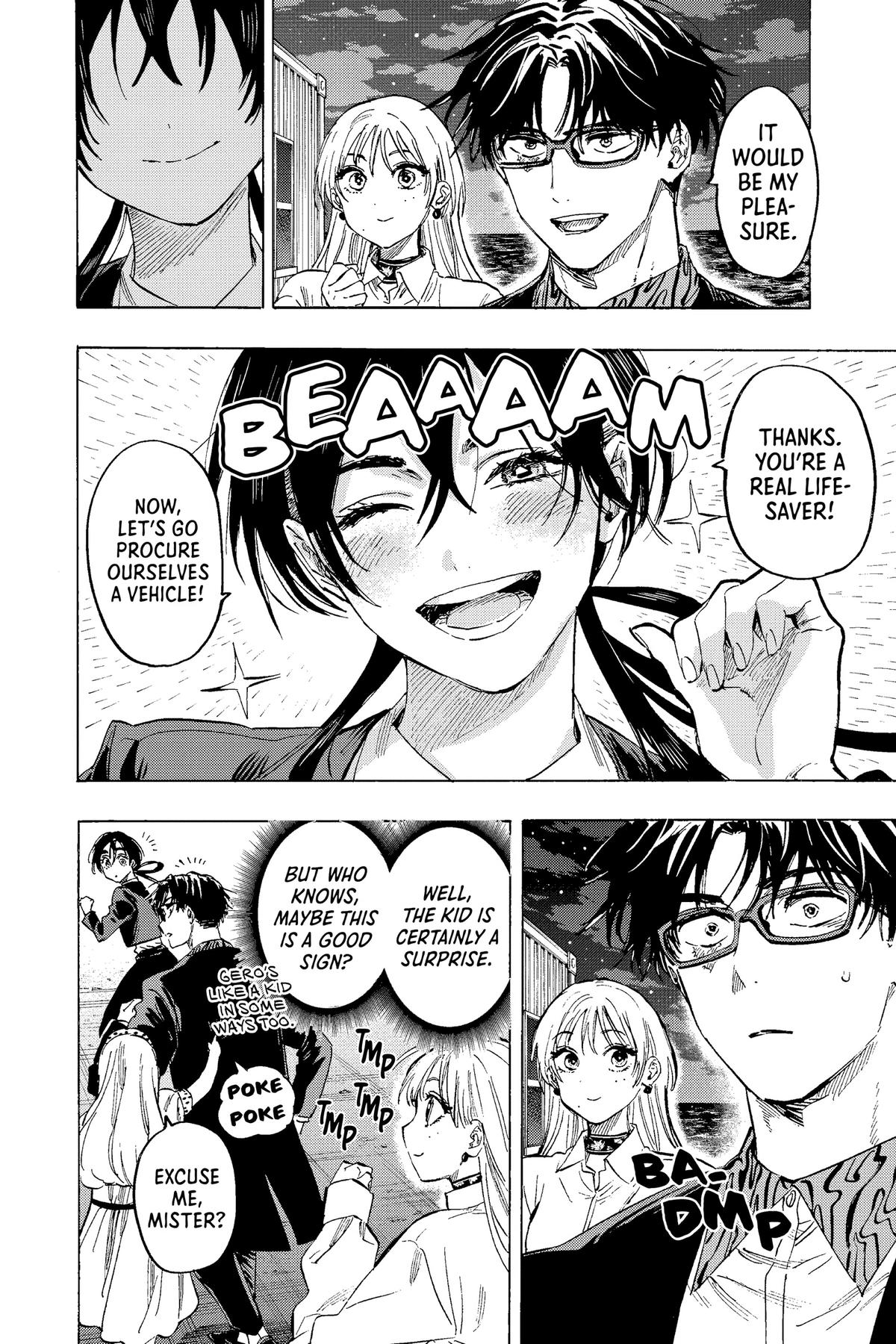 Read Marriage Toxin Manga Online