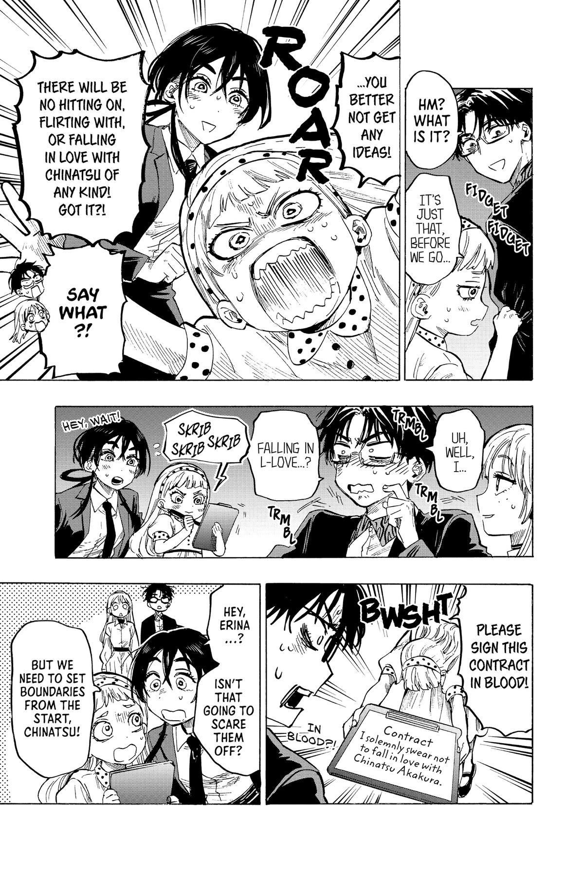 Read Marriage Toxin Manga Online