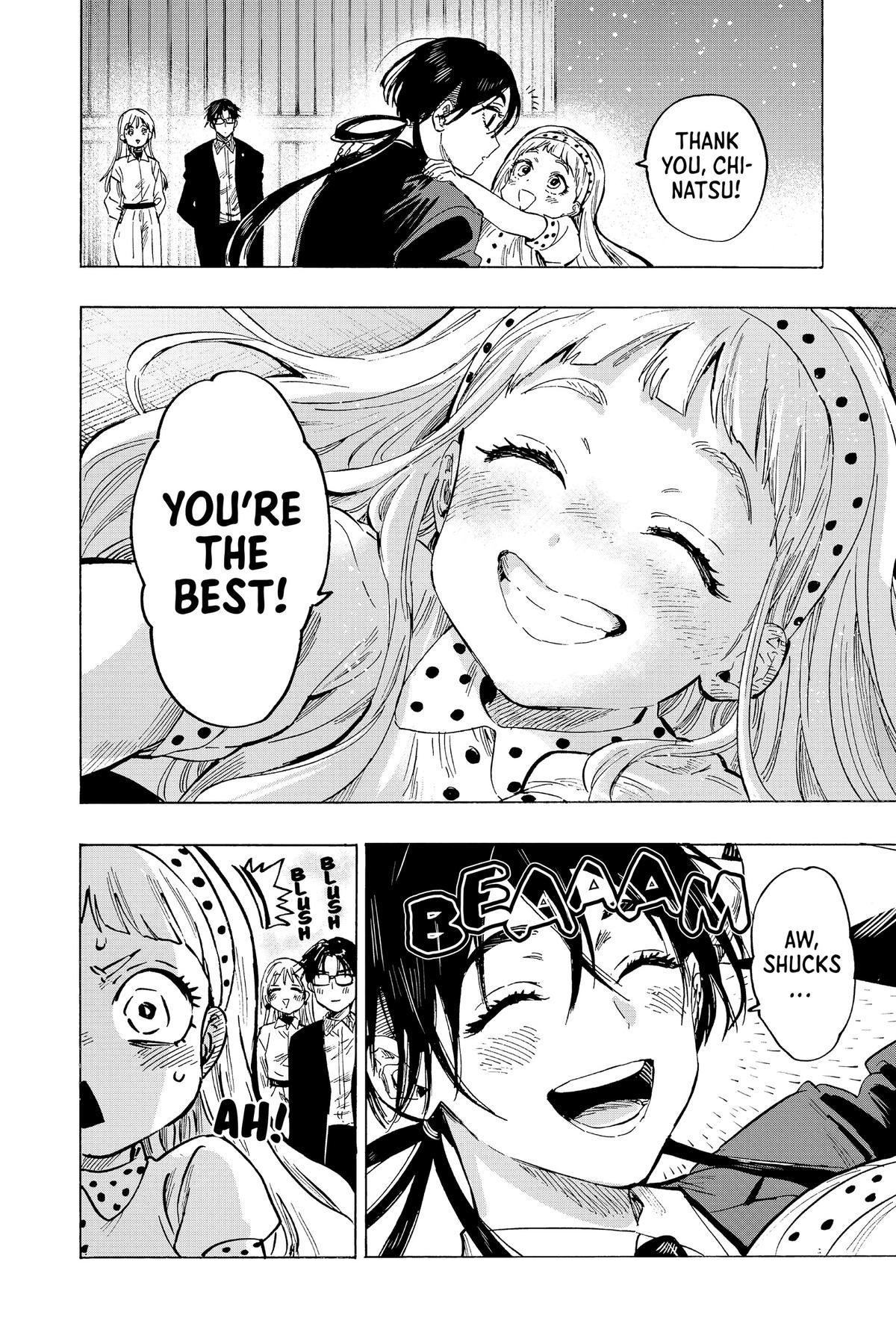 Read Marriage Toxin Manga Online