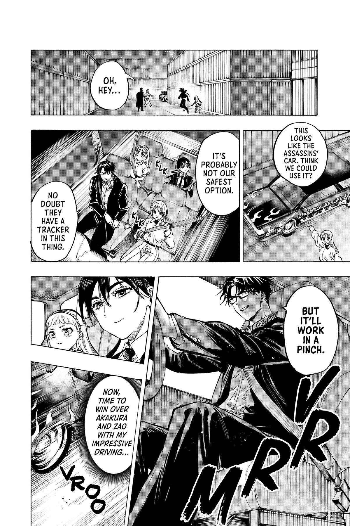 Read Marriage Toxin Manga Online