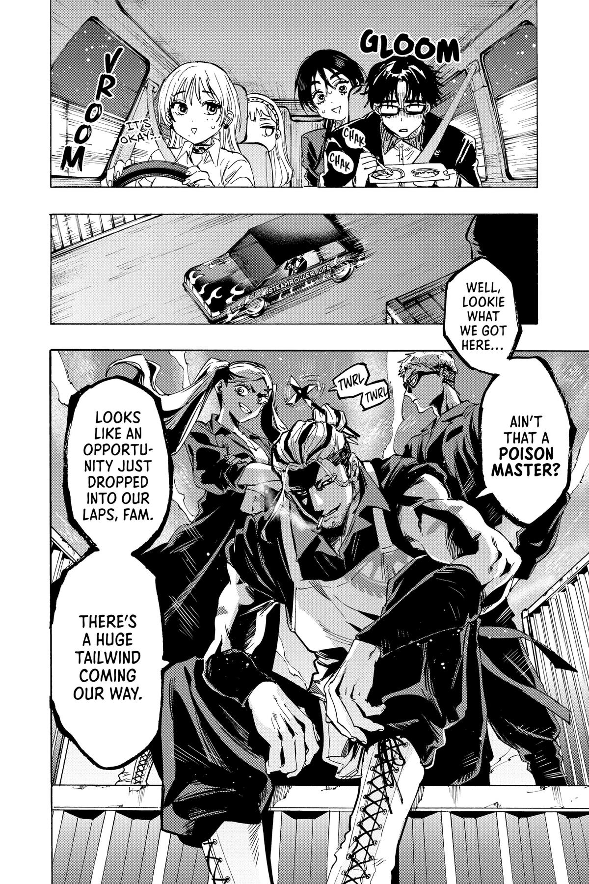Read Marriage Toxin Manga Online