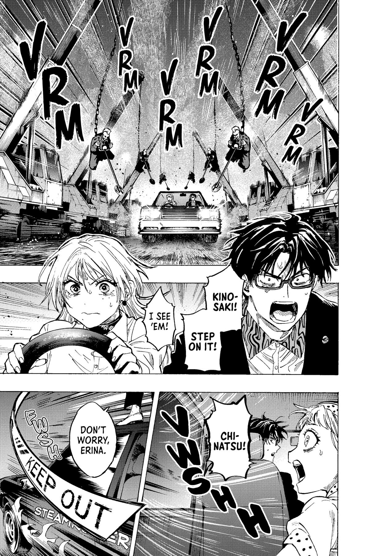 Read Marriage Toxin Manga Online