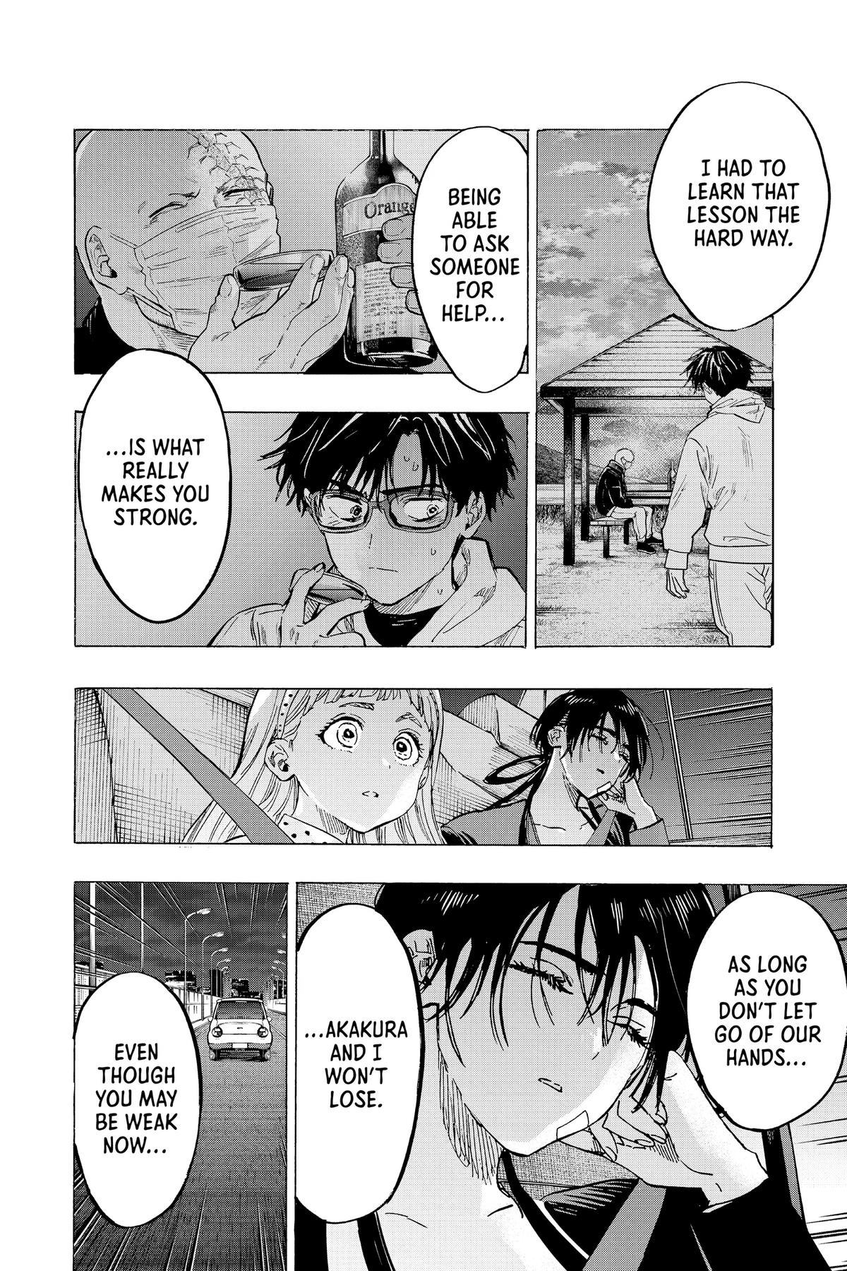 Read Marriage Toxin Manga Online