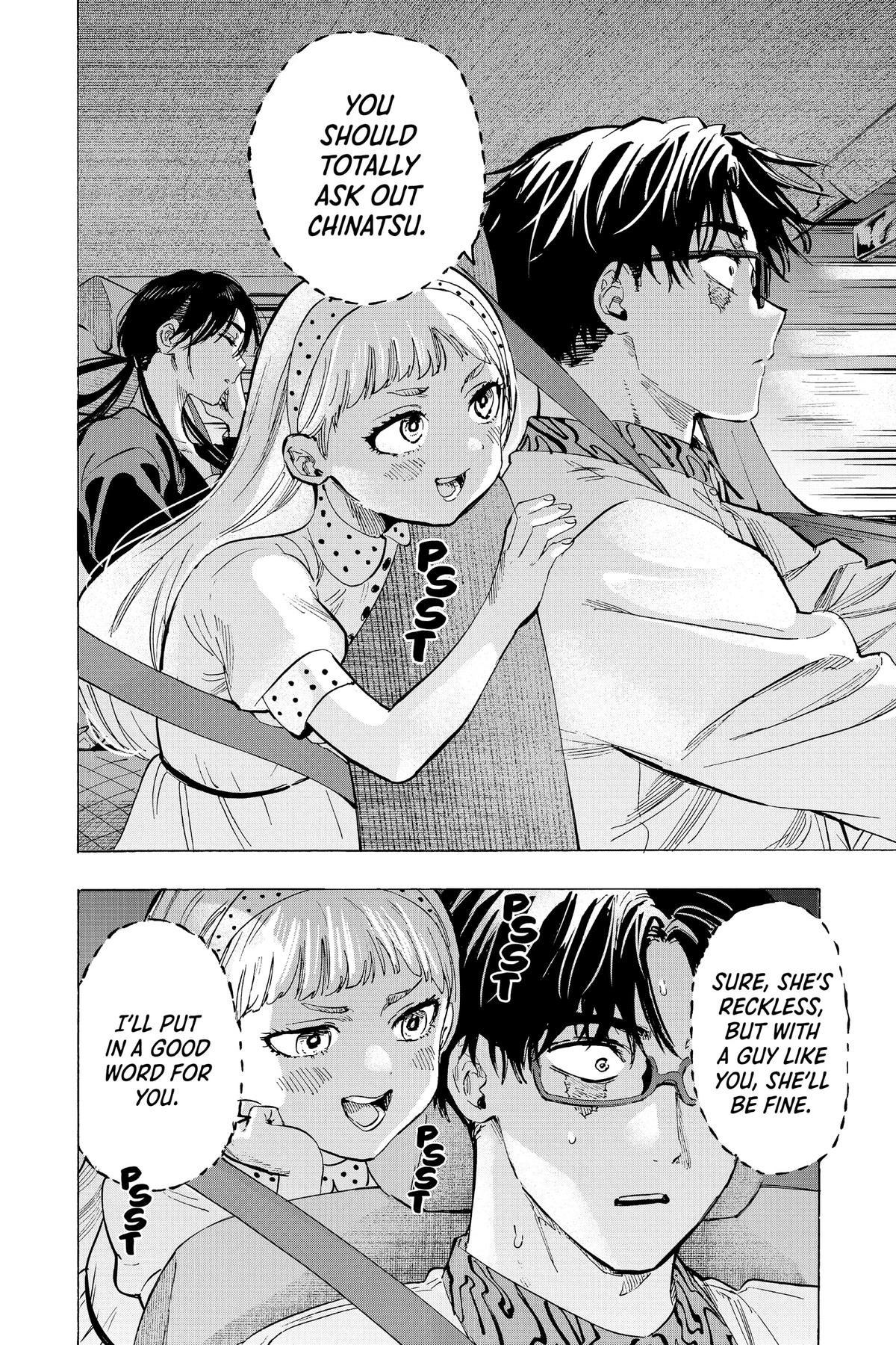Read Marriage Toxin Manga Online