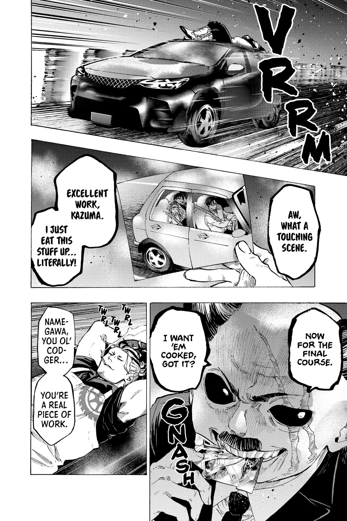 Read Marriage Toxin Manga Online