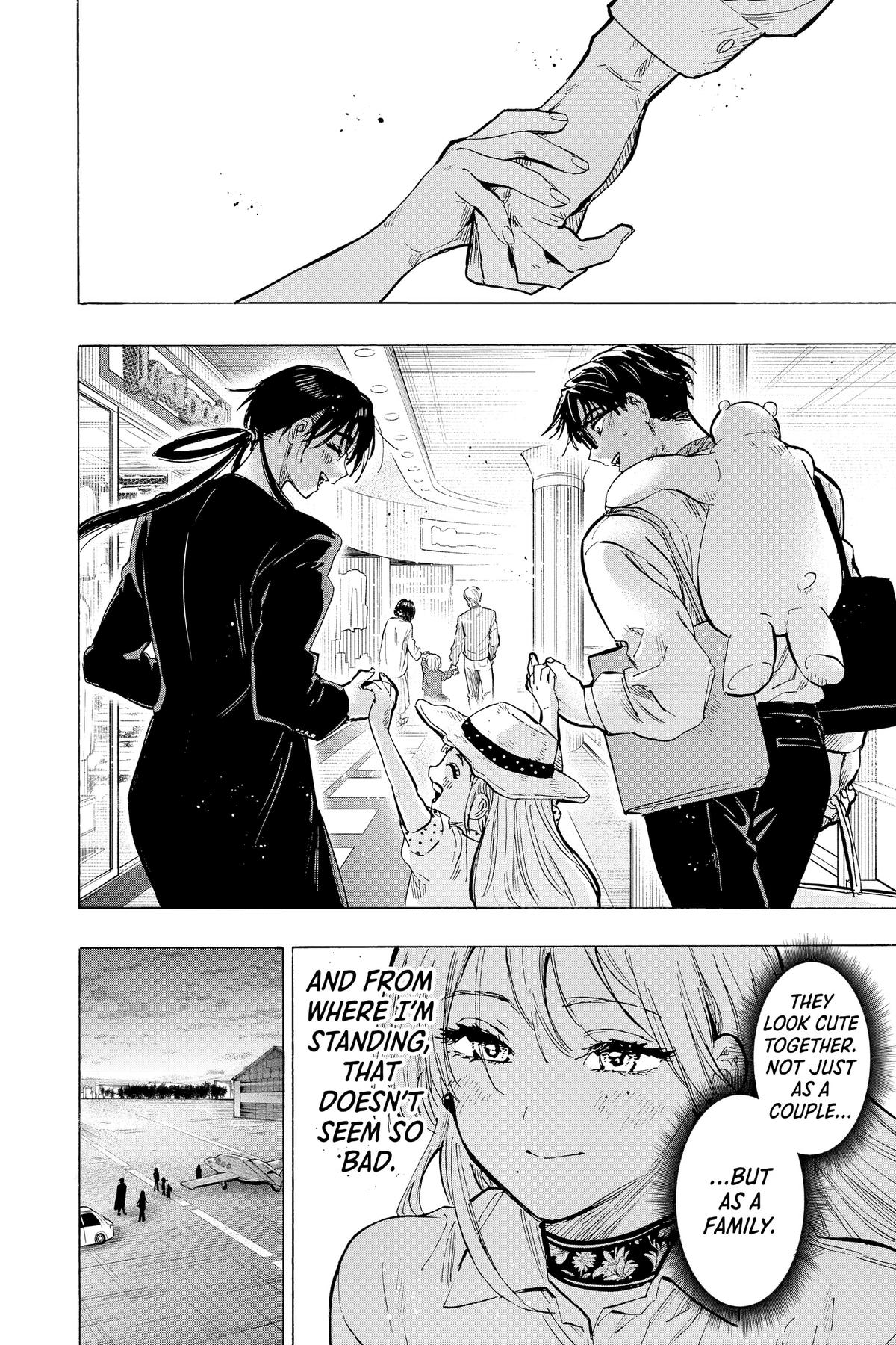 Read Marriage Toxin Manga Online