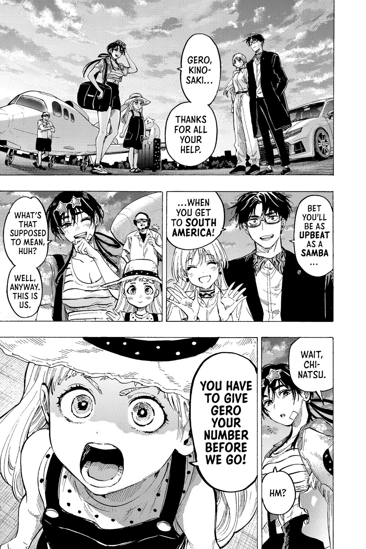 Read Marriage Toxin Manga Online