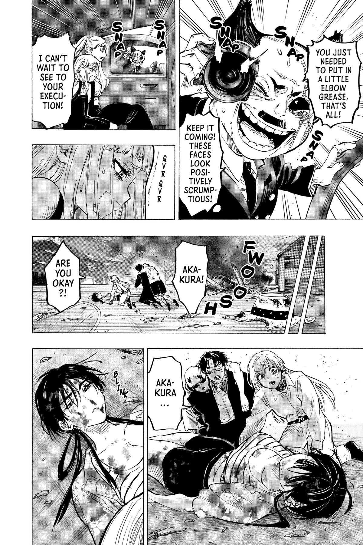 Read Marriage Toxin Manga Online