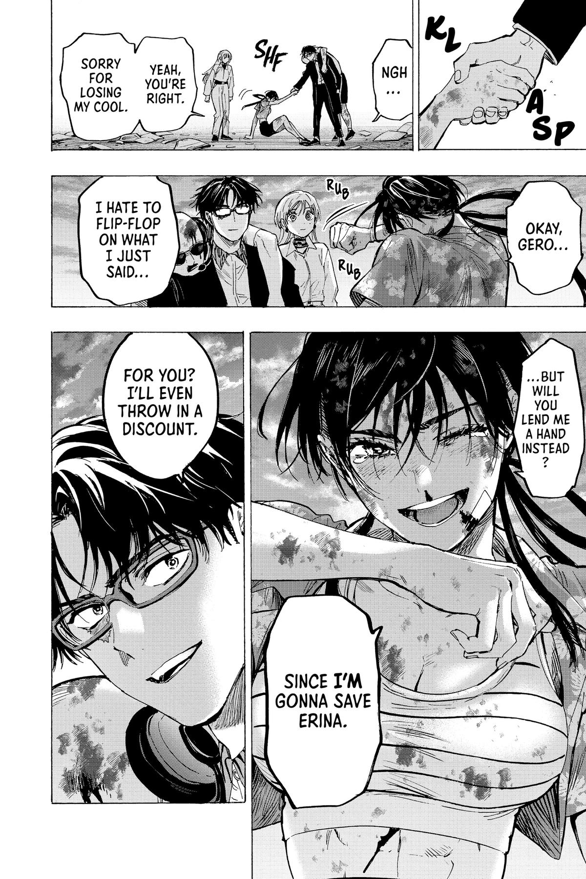 Read Marriage Toxin Manga Online