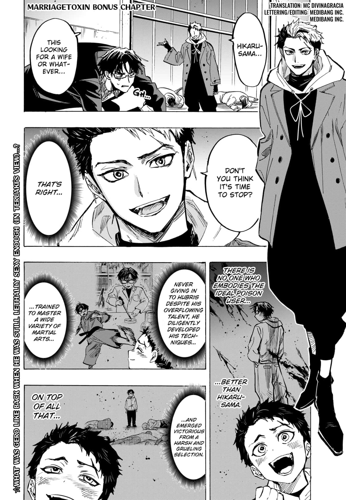 Read Marriage Toxin Manga Online