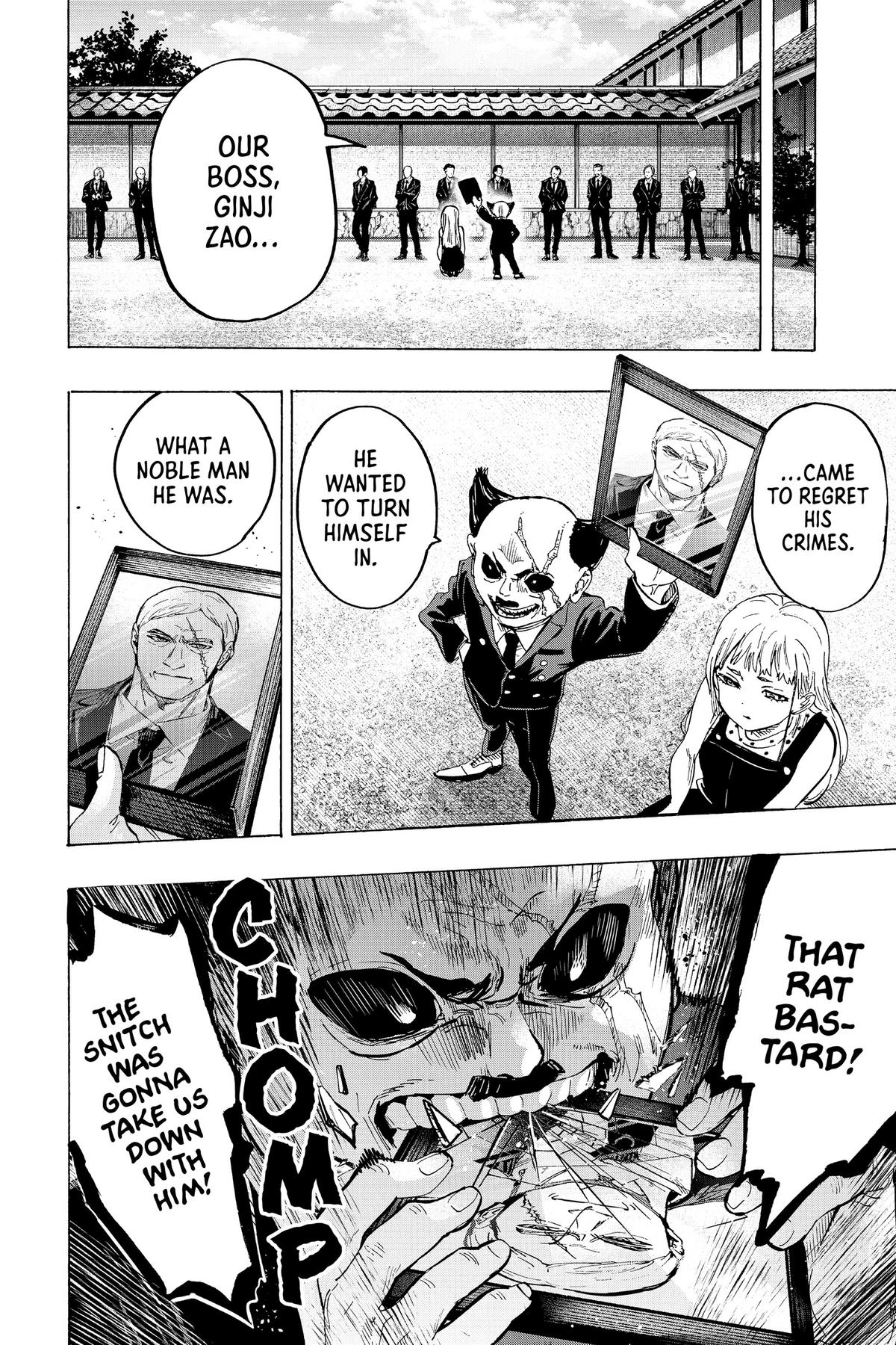 Read Marriage Toxin Manga Online