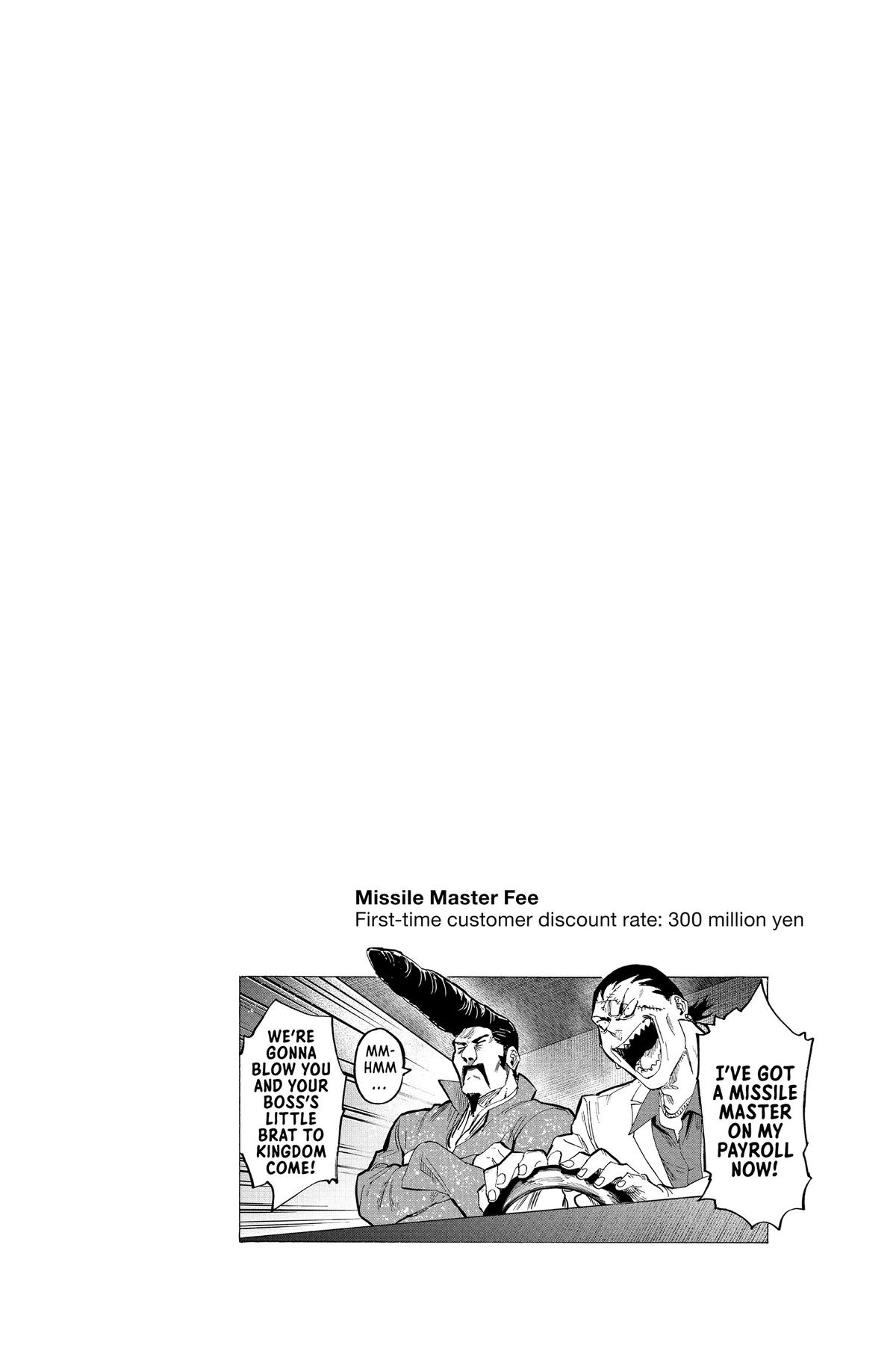 Read Marriage Toxin Manga Online