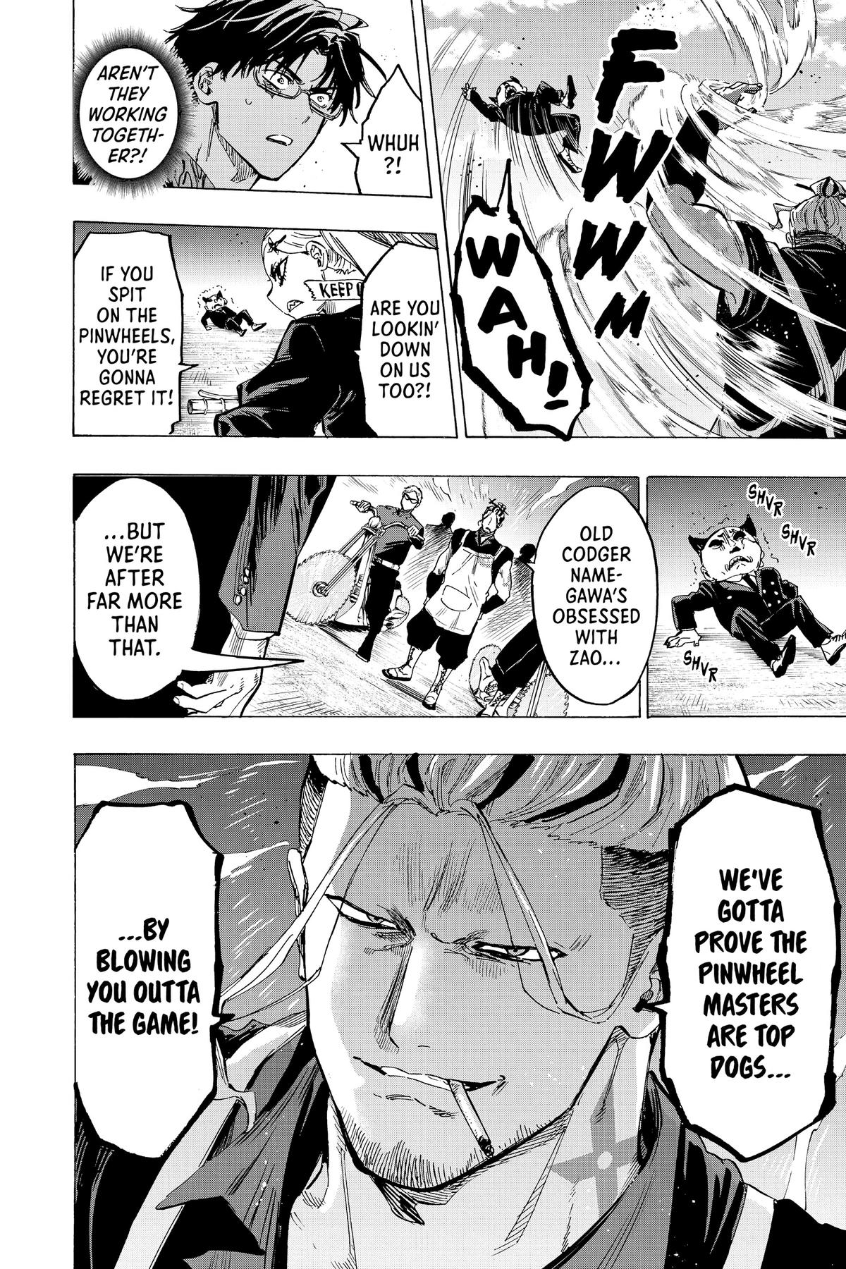 Read Marriage Toxin Manga Online
