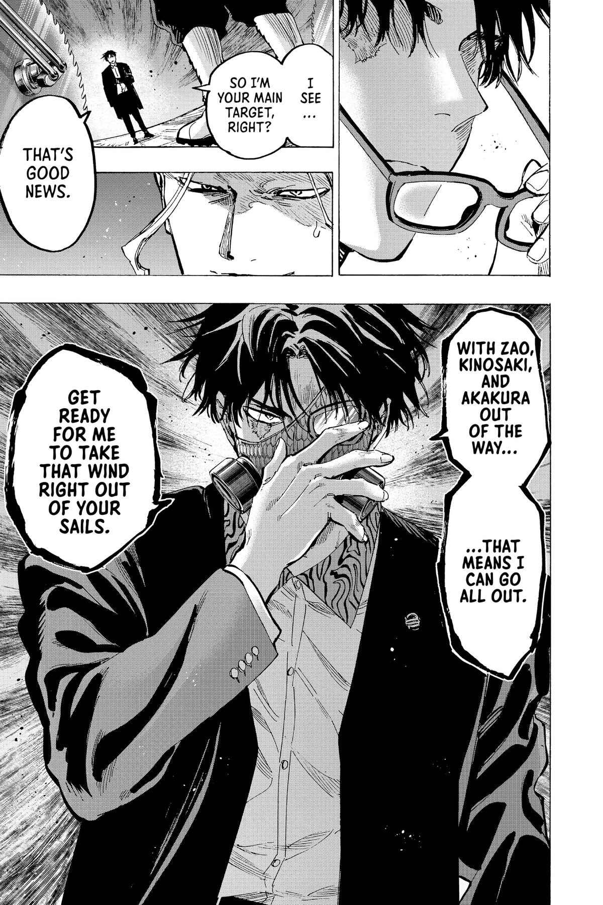 Read Marriage Toxin Manga Online