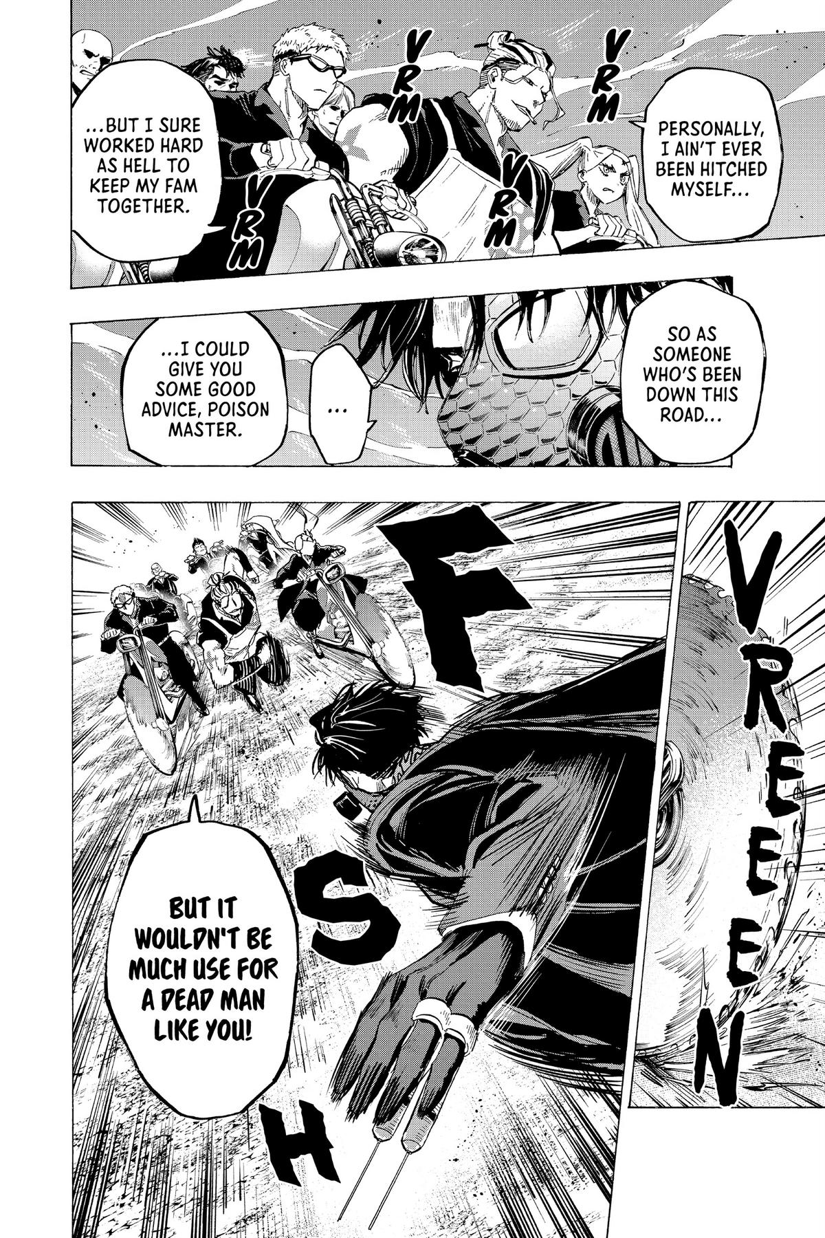 Read Marriage Toxin Manga Online
