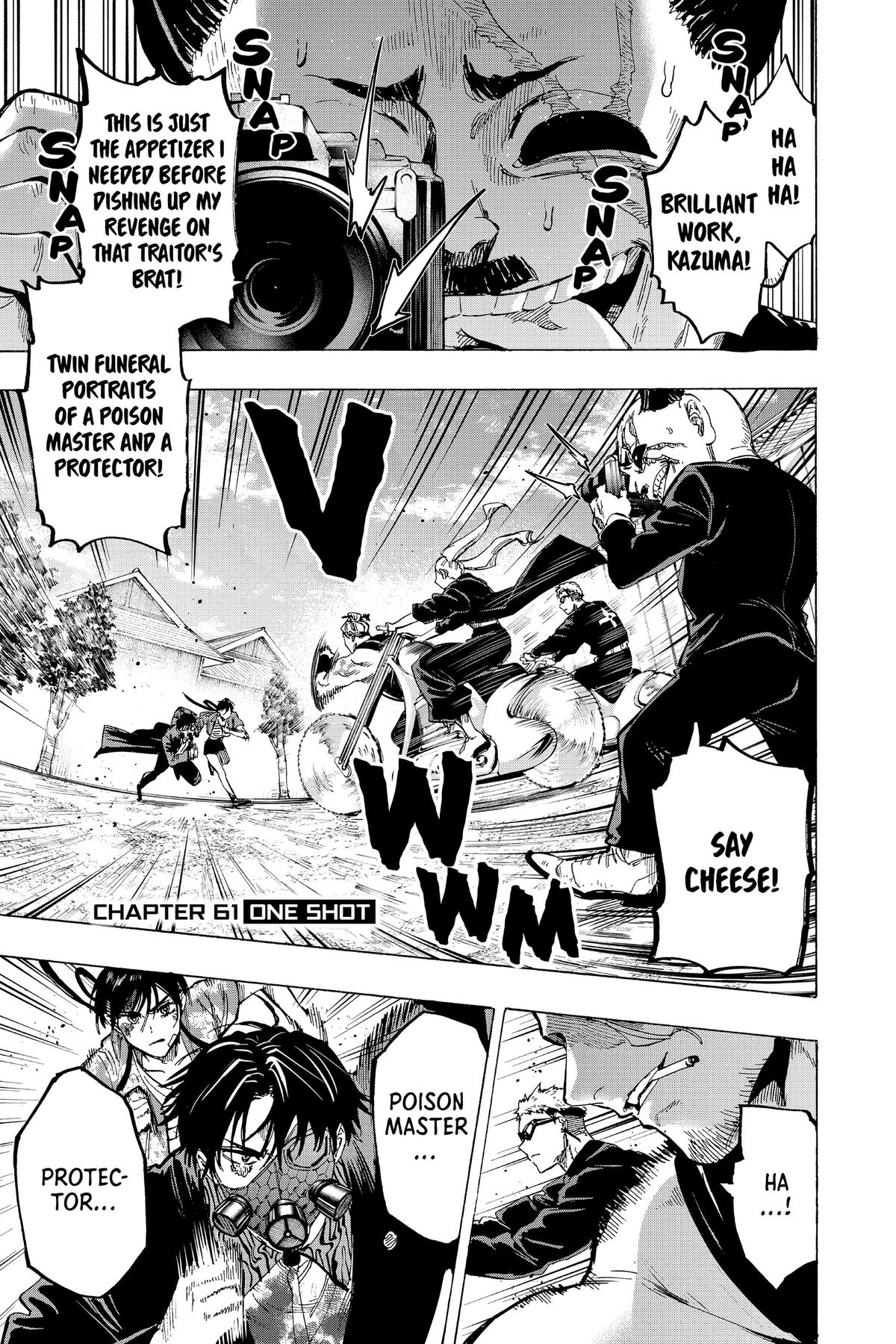 Read Marriage Toxin Manga Online
