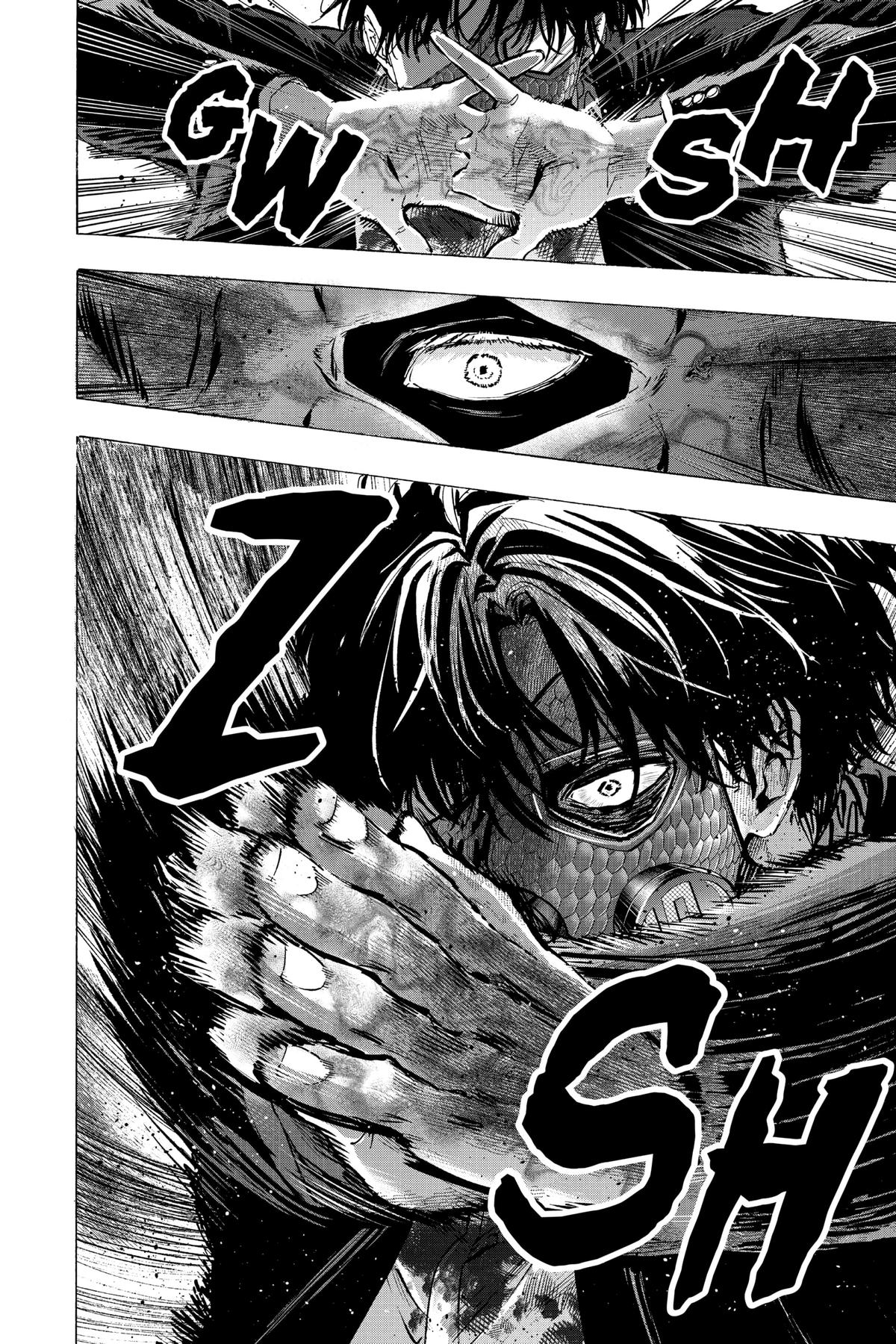 Read Marriage Toxin Manga Online