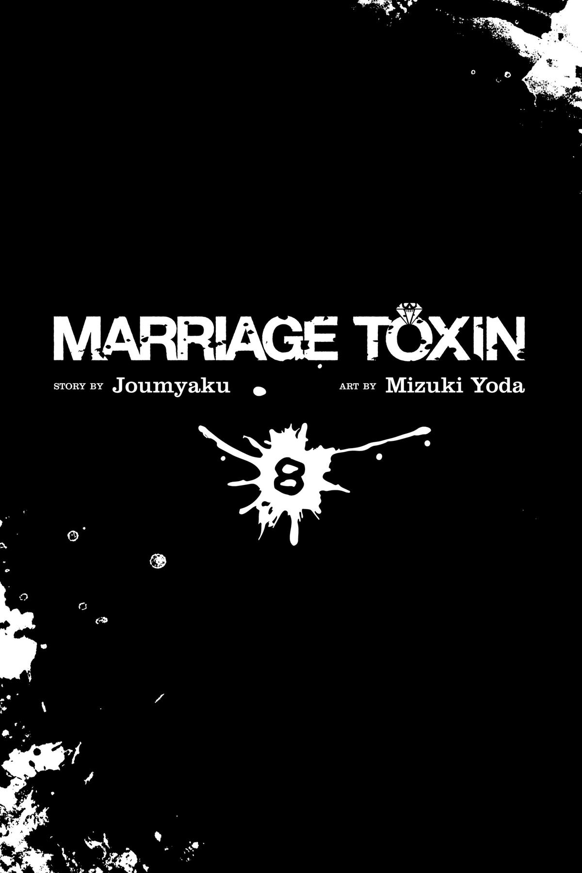 Read Marriage Toxin Manga Online