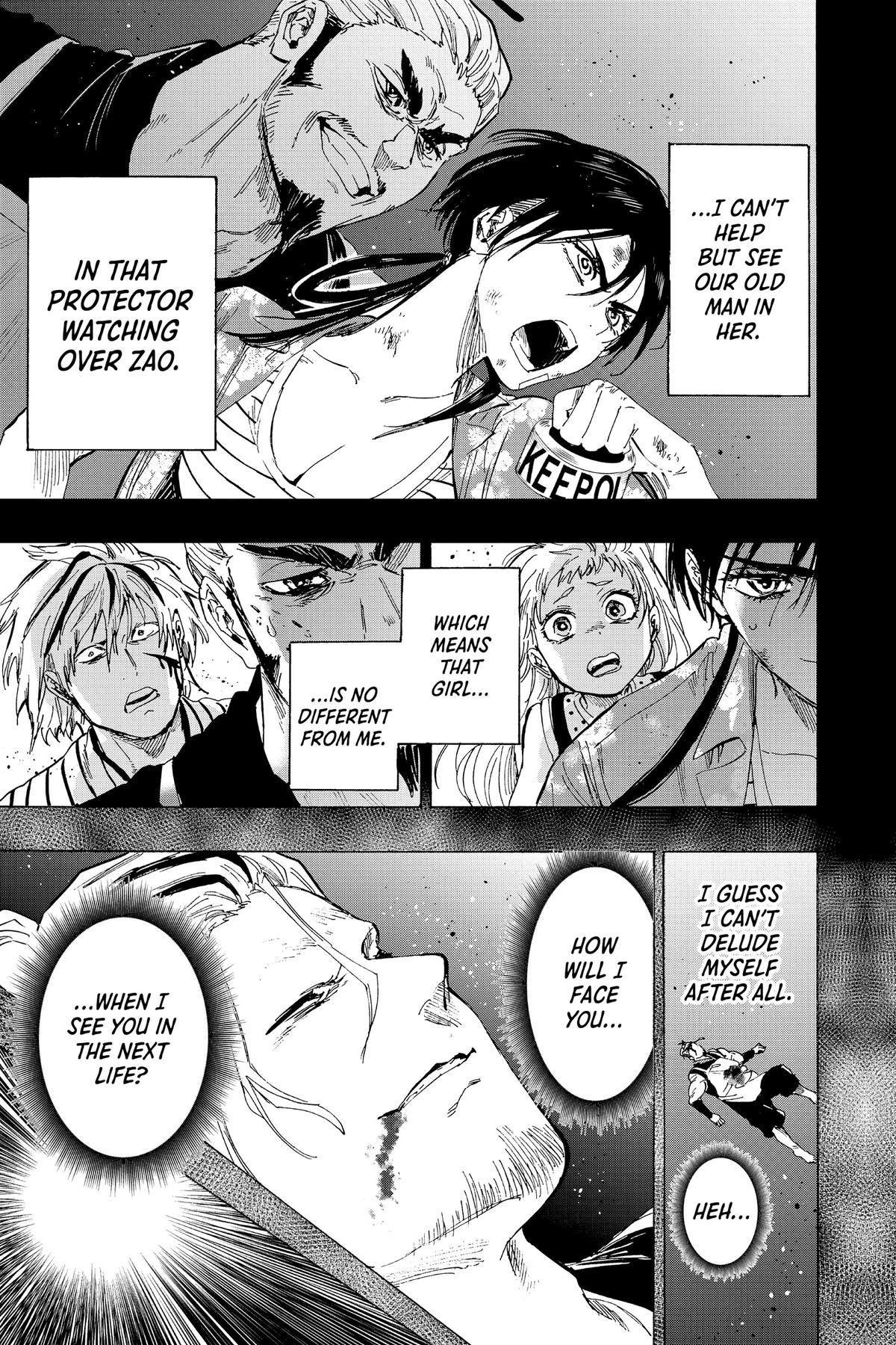 Read Marriage Toxin Manga Online