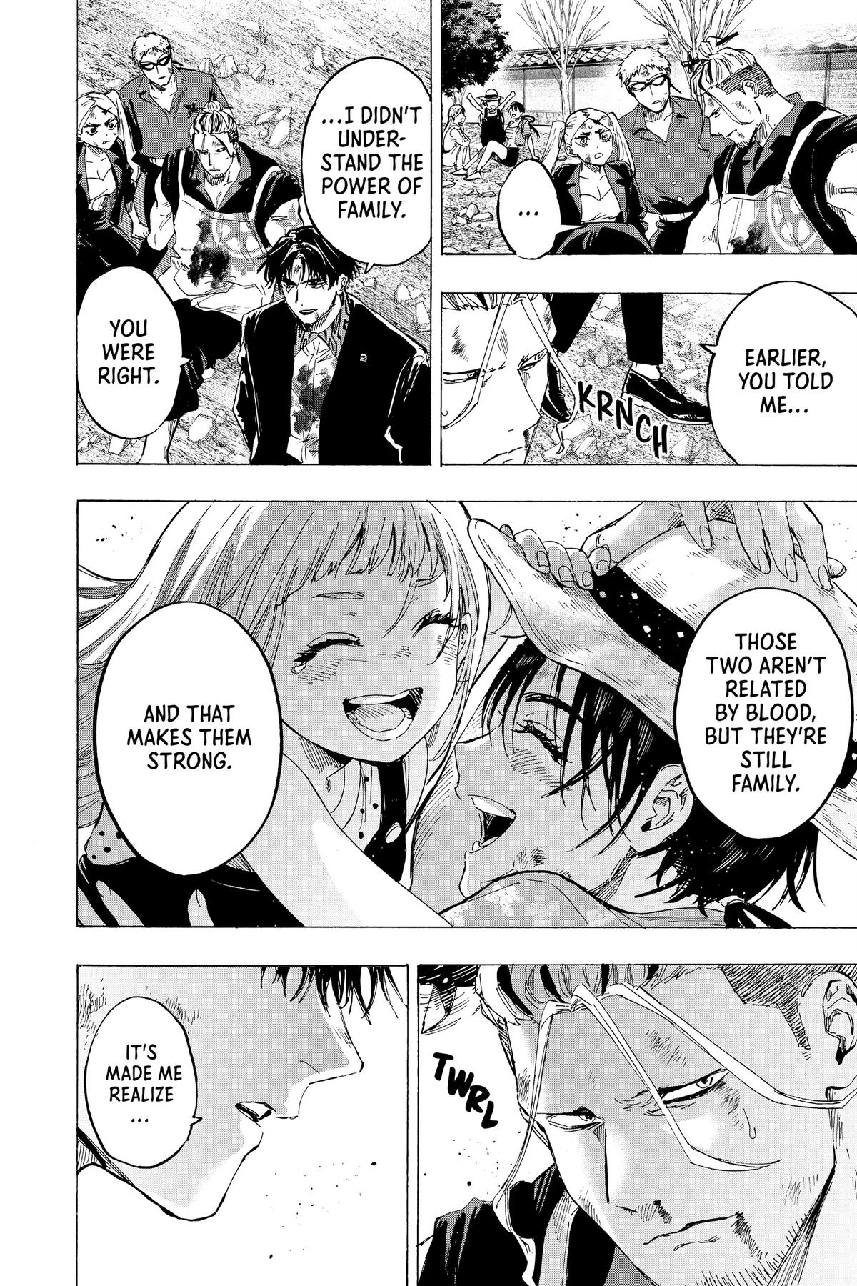 Read Marriage Toxin Manga Online