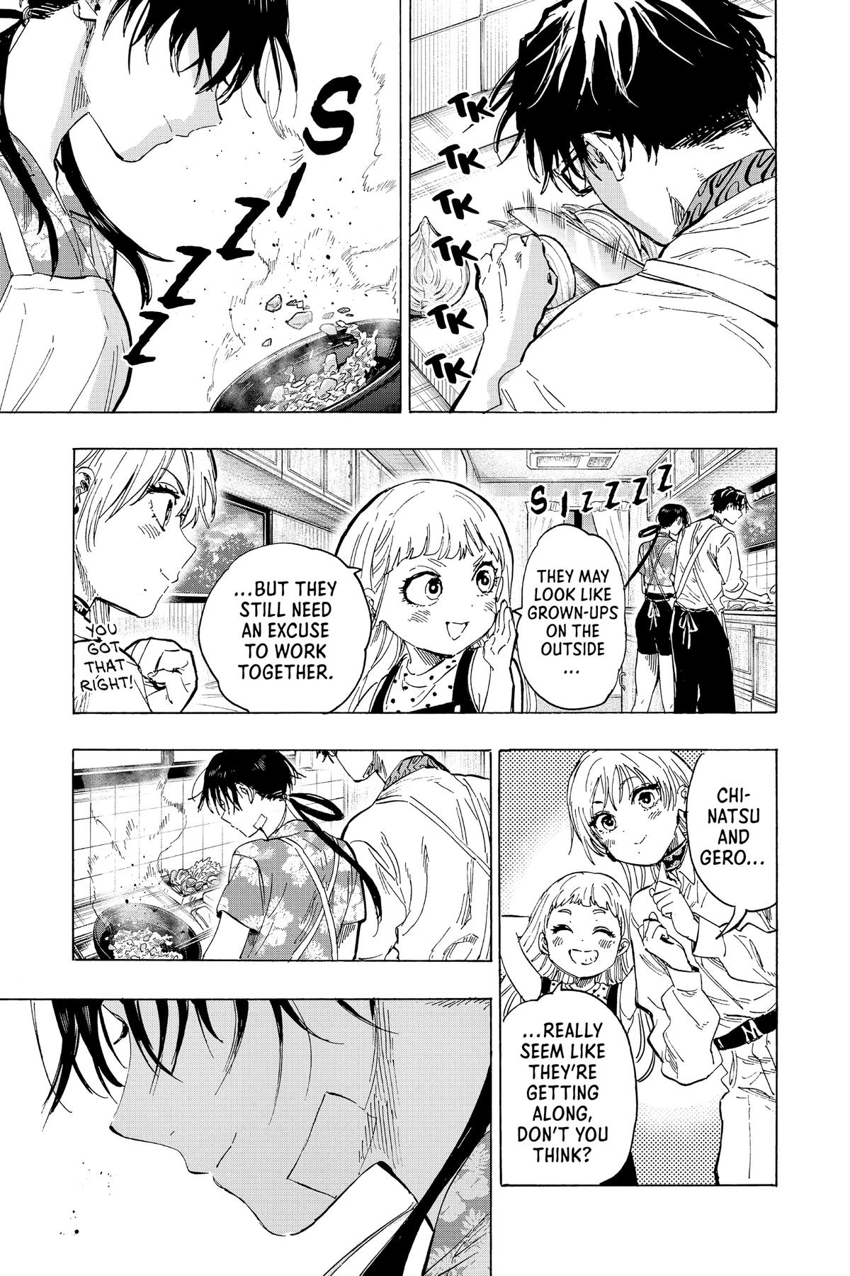 Read Marriage Toxin Manga Online