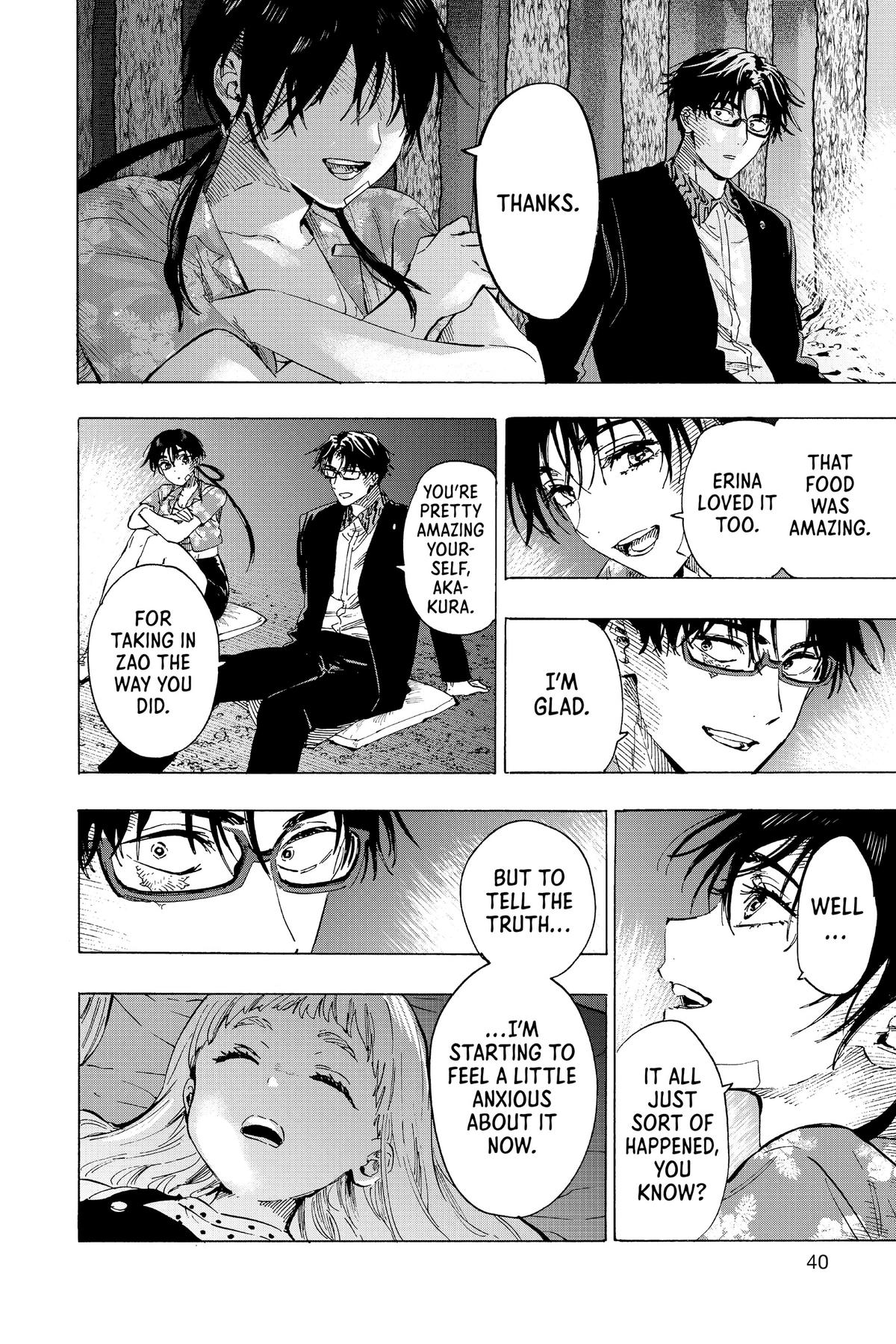 Read Marriage Toxin Manga Online