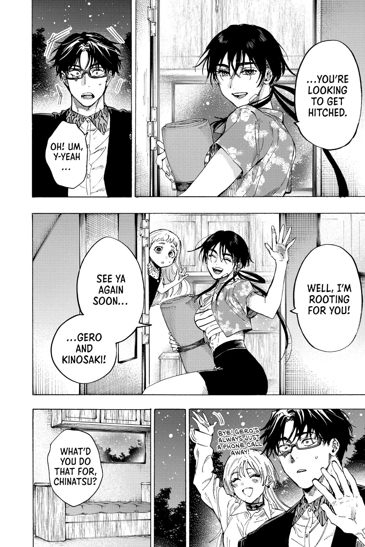 Read Marriage Toxin Manga Online