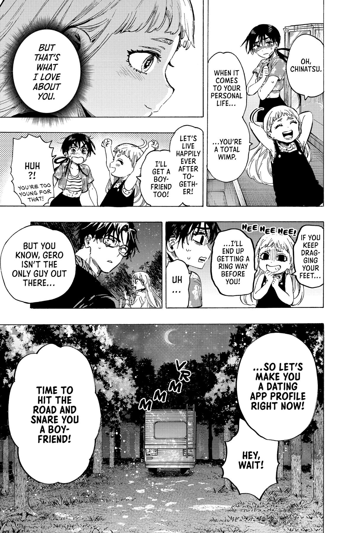 Read Marriage Toxin Manga Online