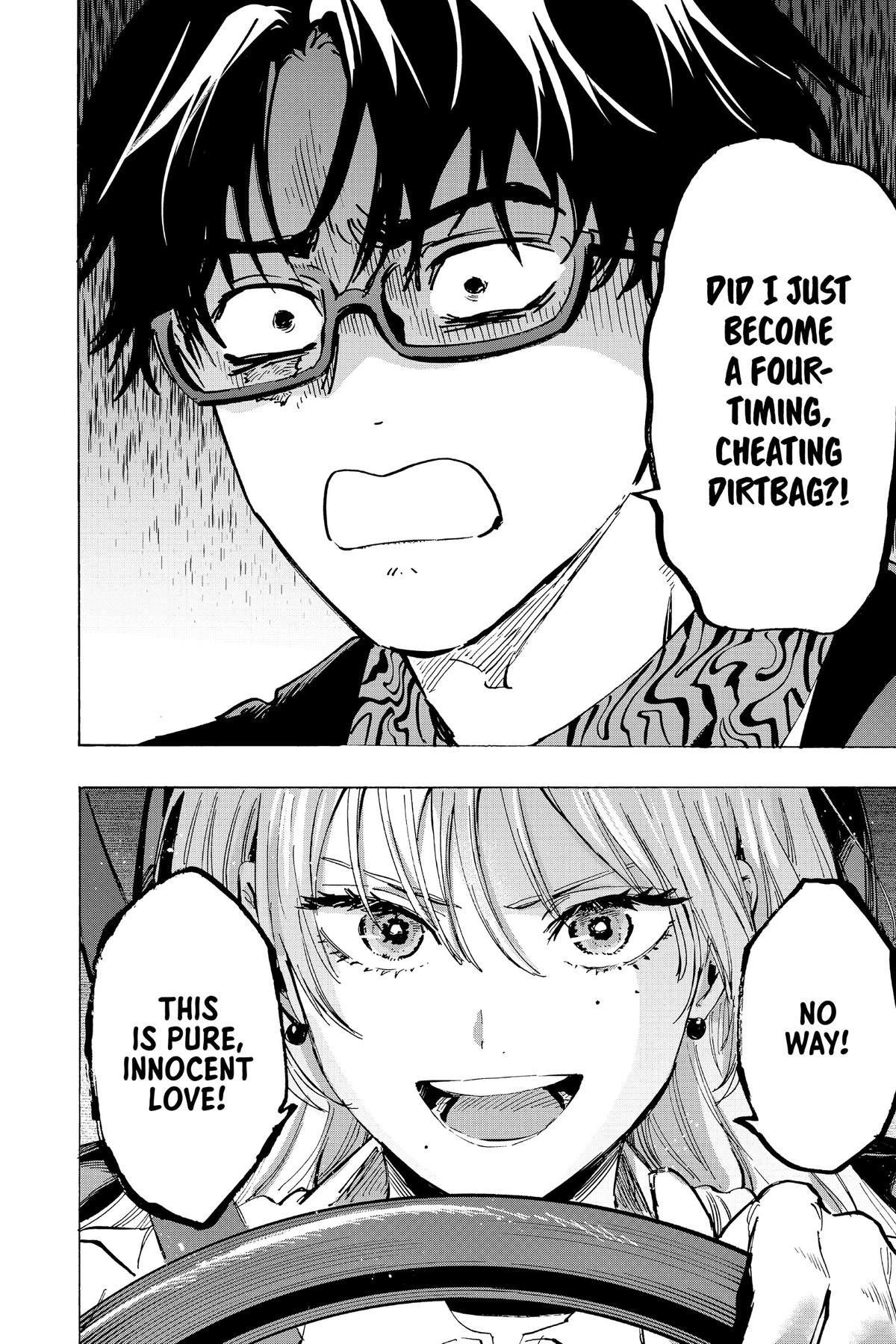 Read Marriage Toxin Manga Online