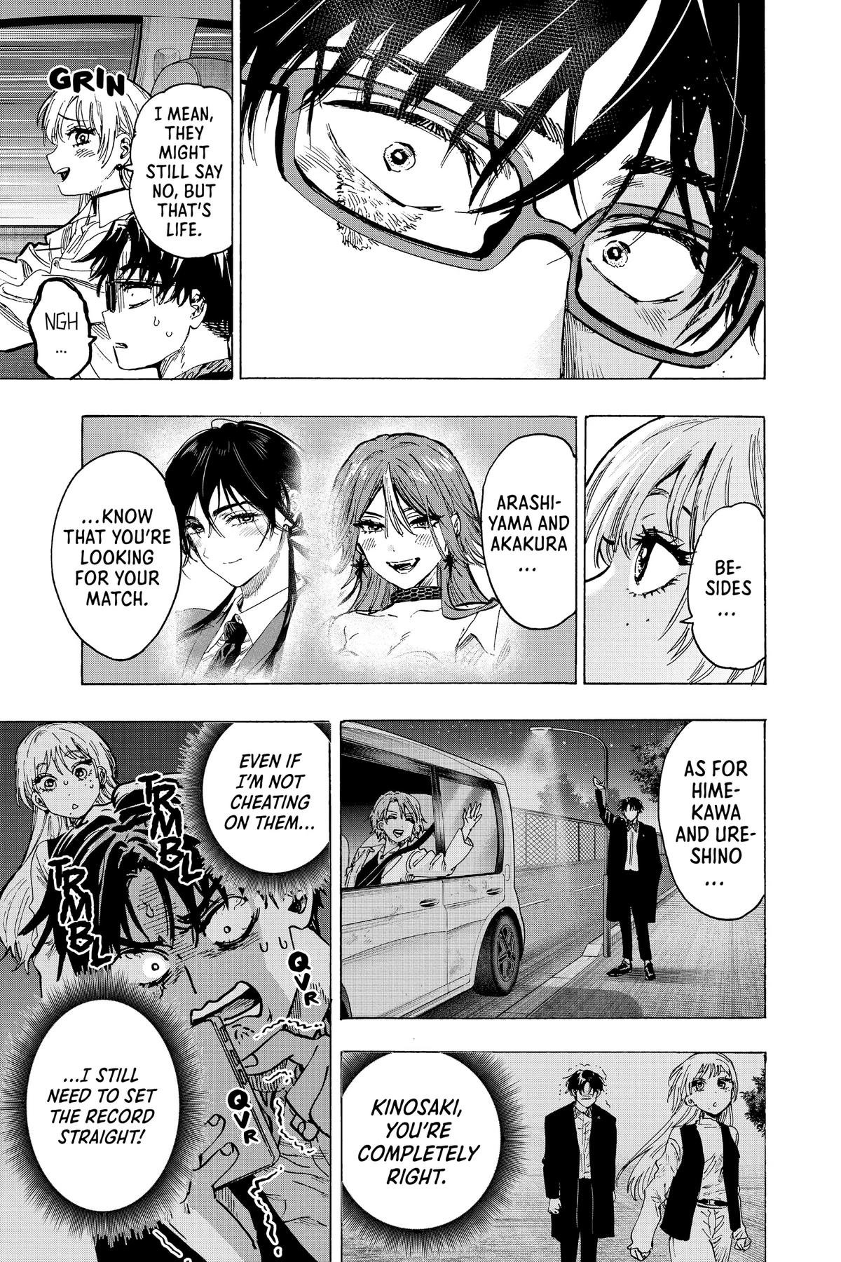 Read Marriage Toxin Manga Online