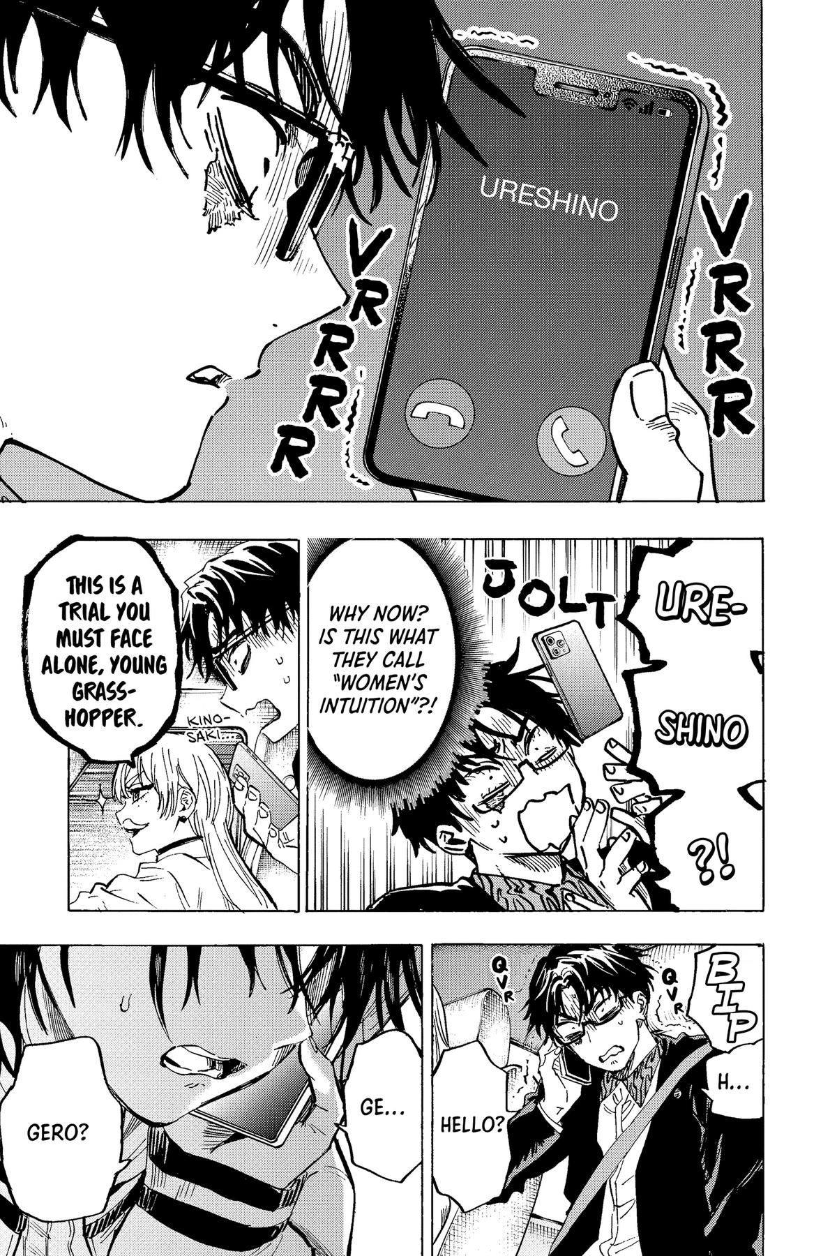 Read Marriage Toxin Manga Online